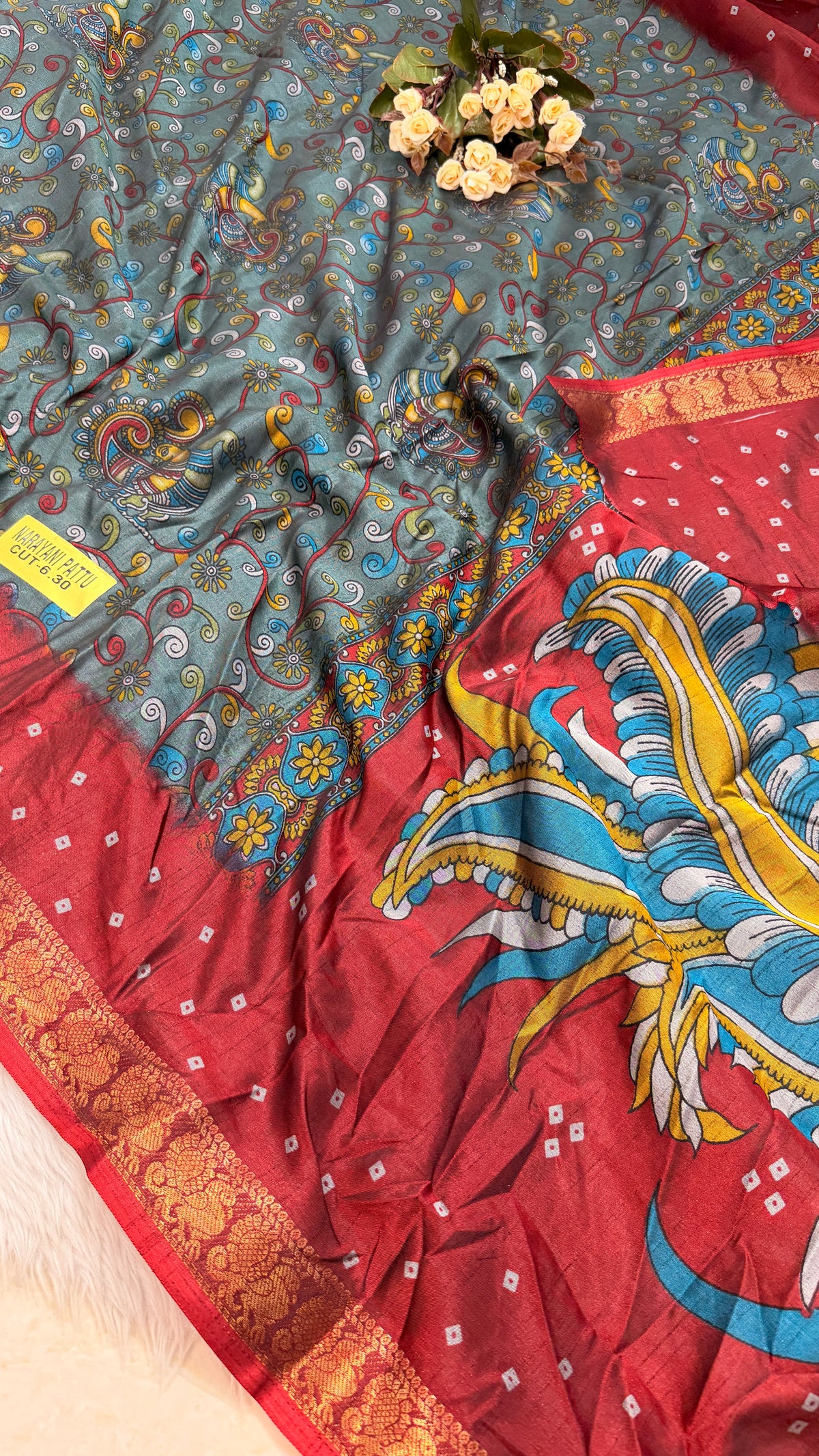 MRC307 Narayana Pattu