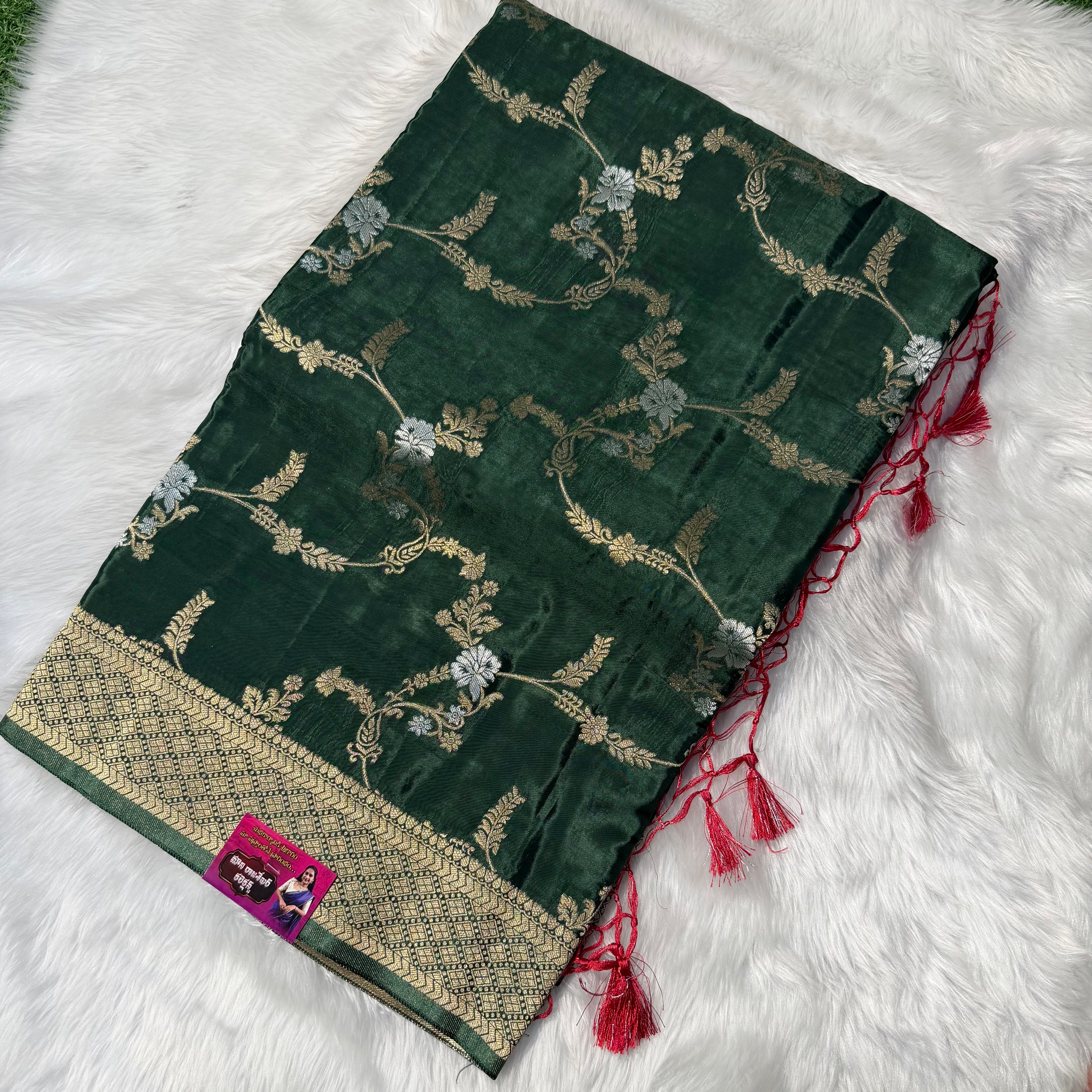 MRC67 Mashroo silk