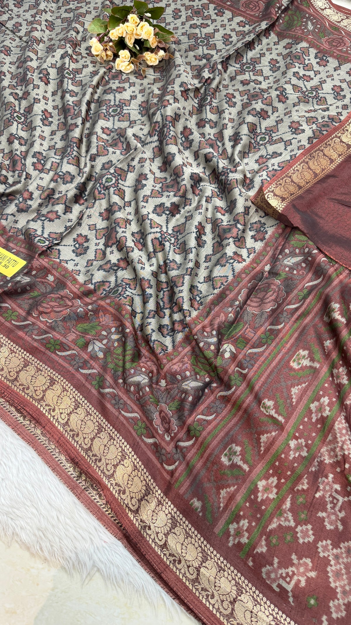 MRC307 Narayana Pattu