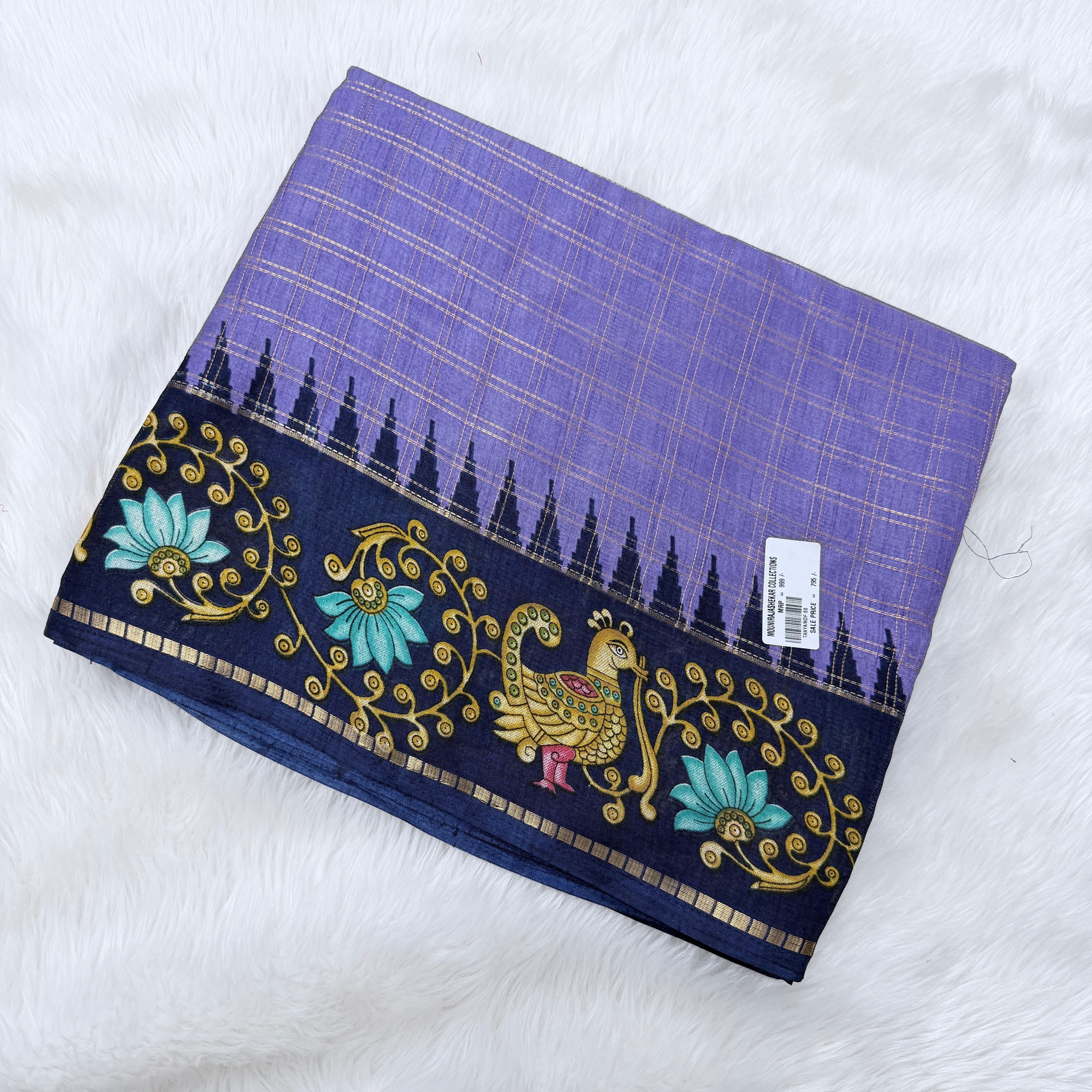 MRC199 Tanjoor saree / Tanya Silk