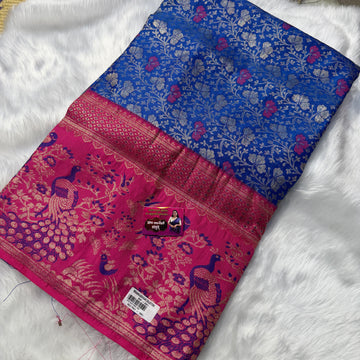 MRC11 SEMI KANCHI 2500