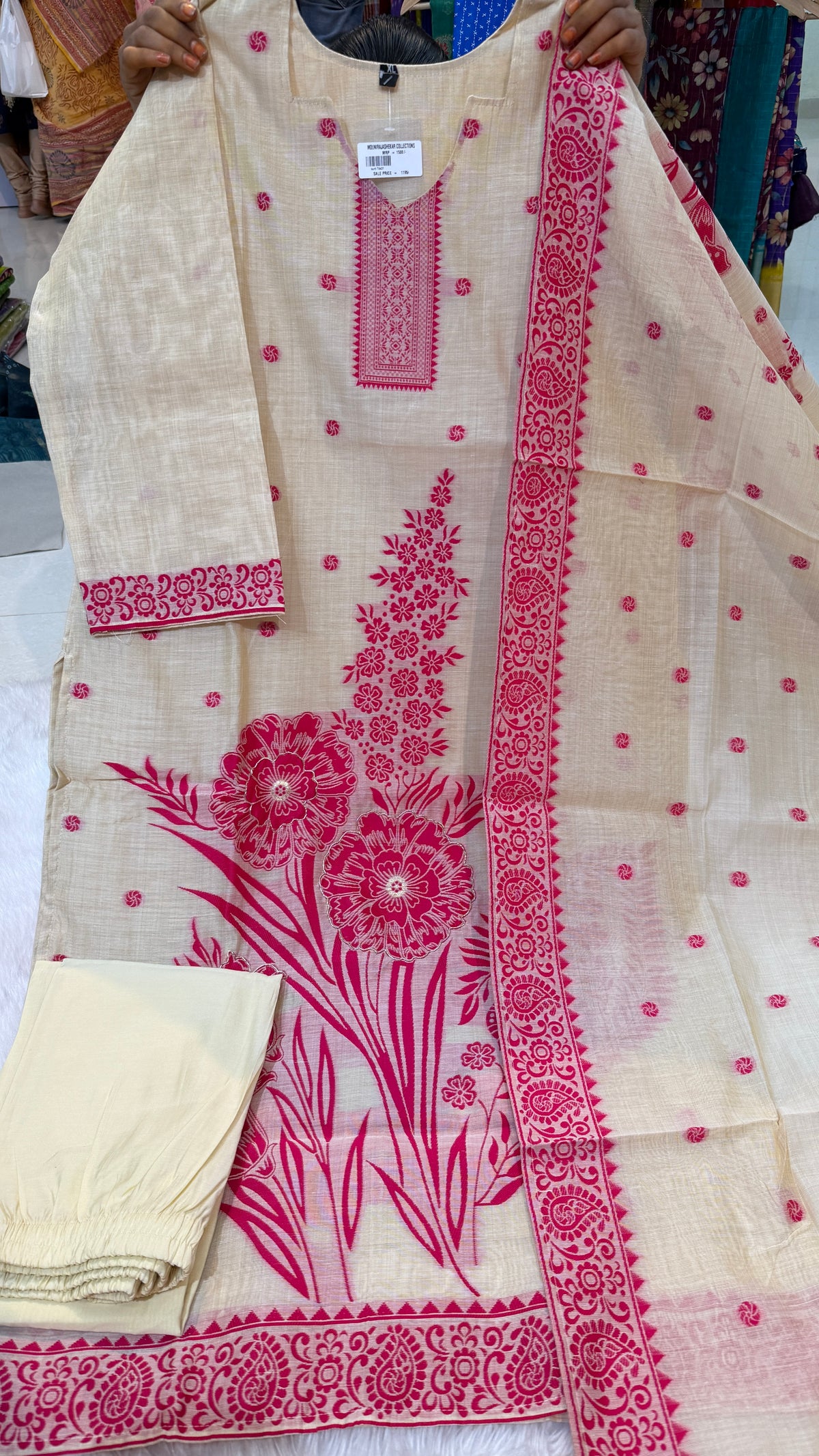 Aadi Sale/kurti 62041300/party wear