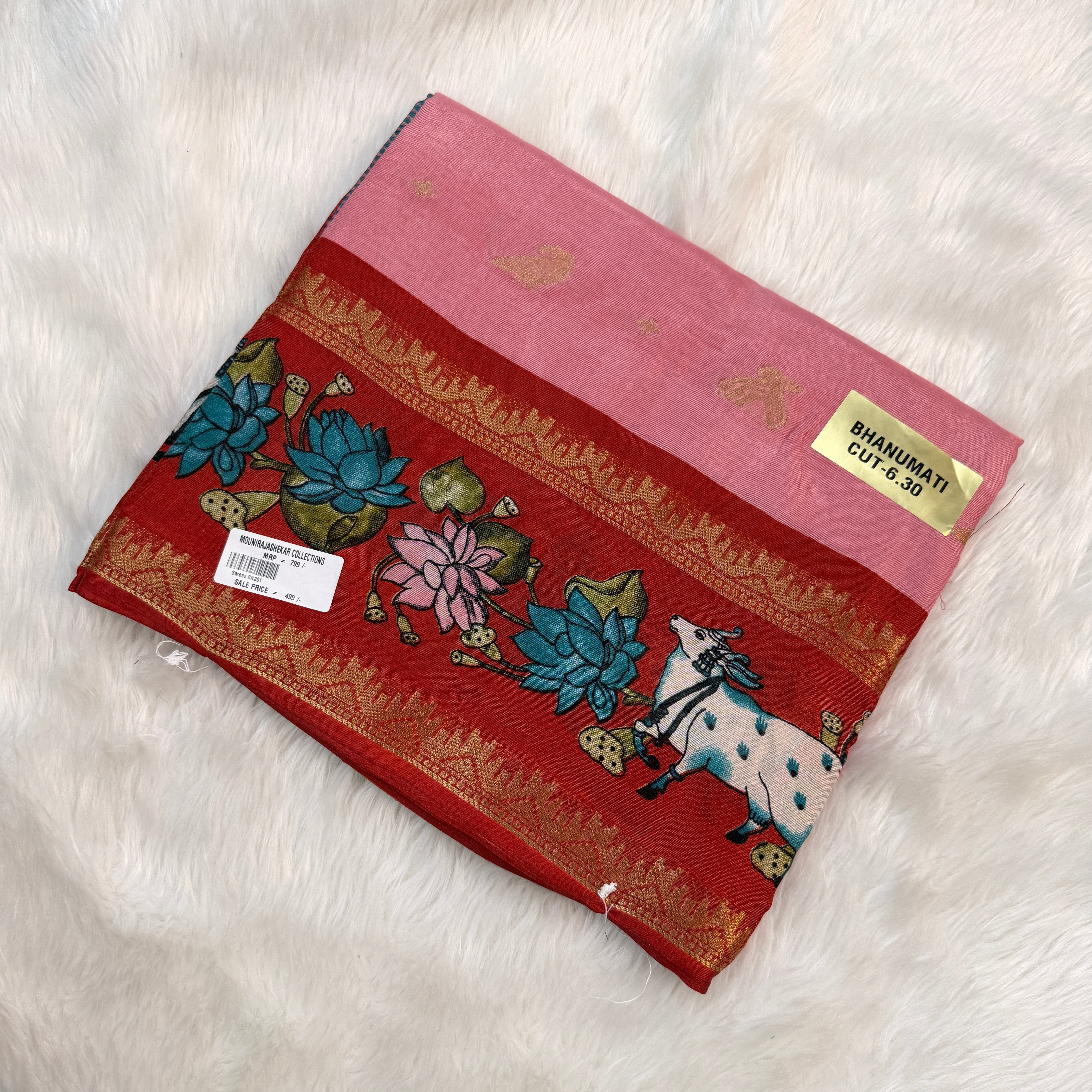 MRC235 Sale saree BN
