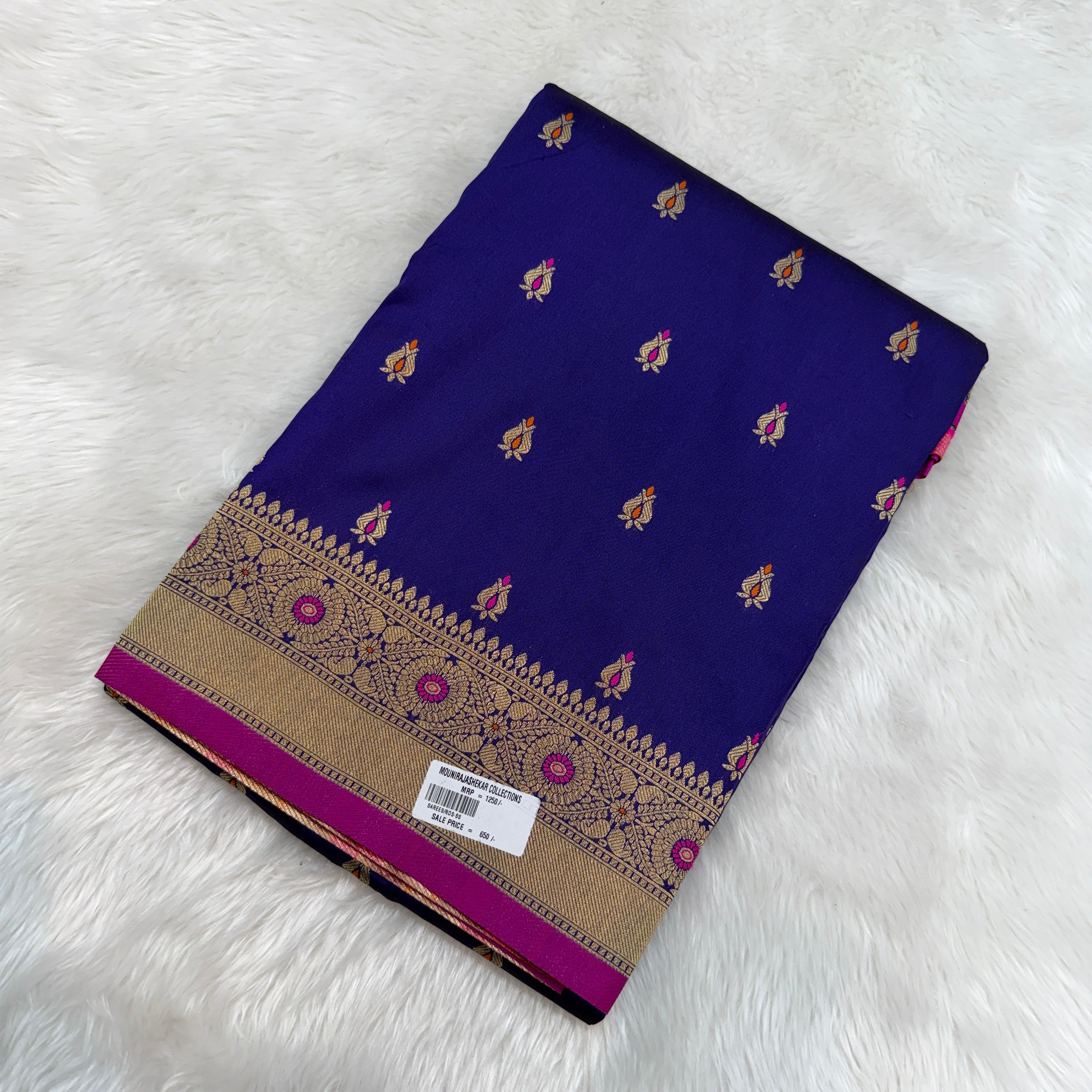 MRC205 Sale Saree