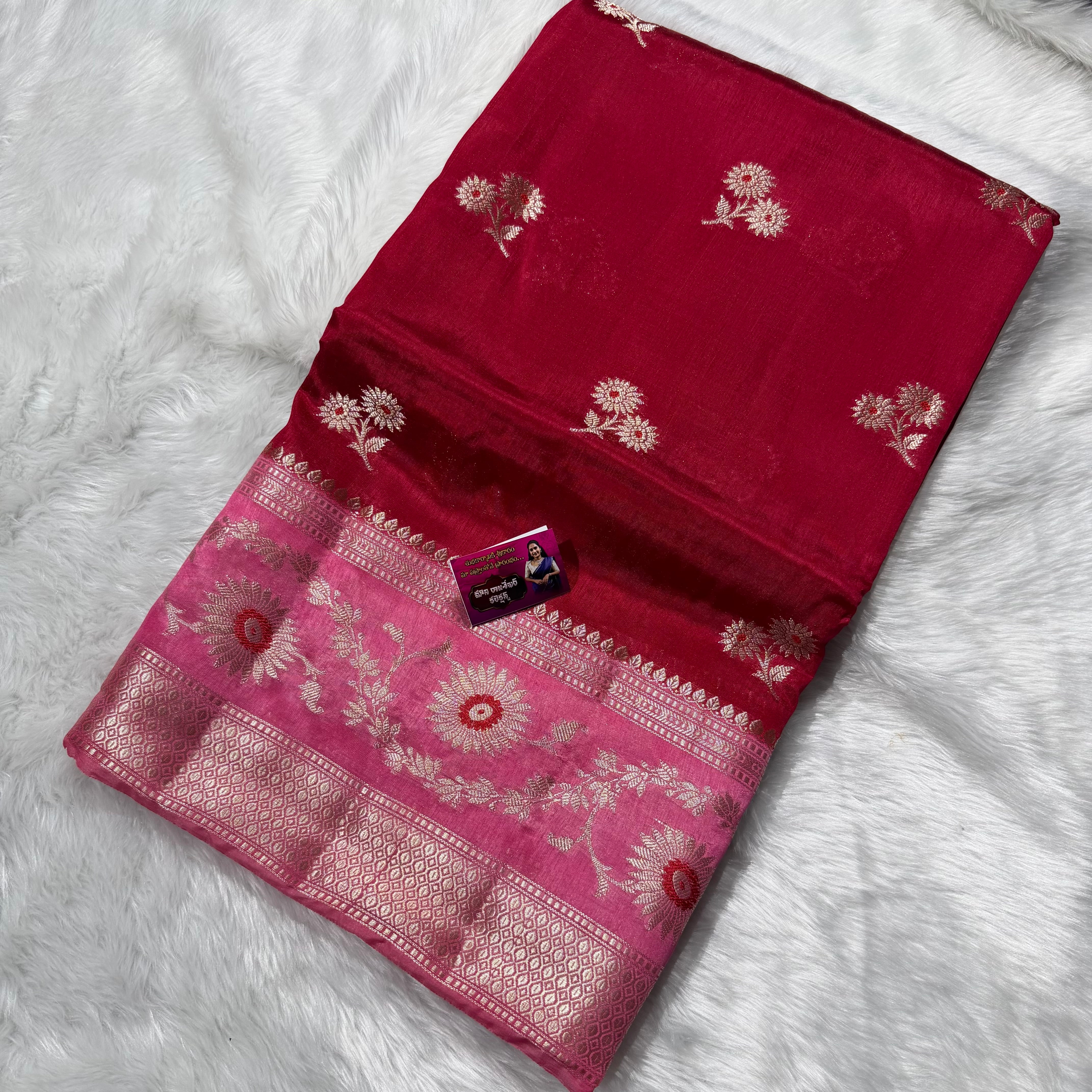 MRC57 Green Mango Silk