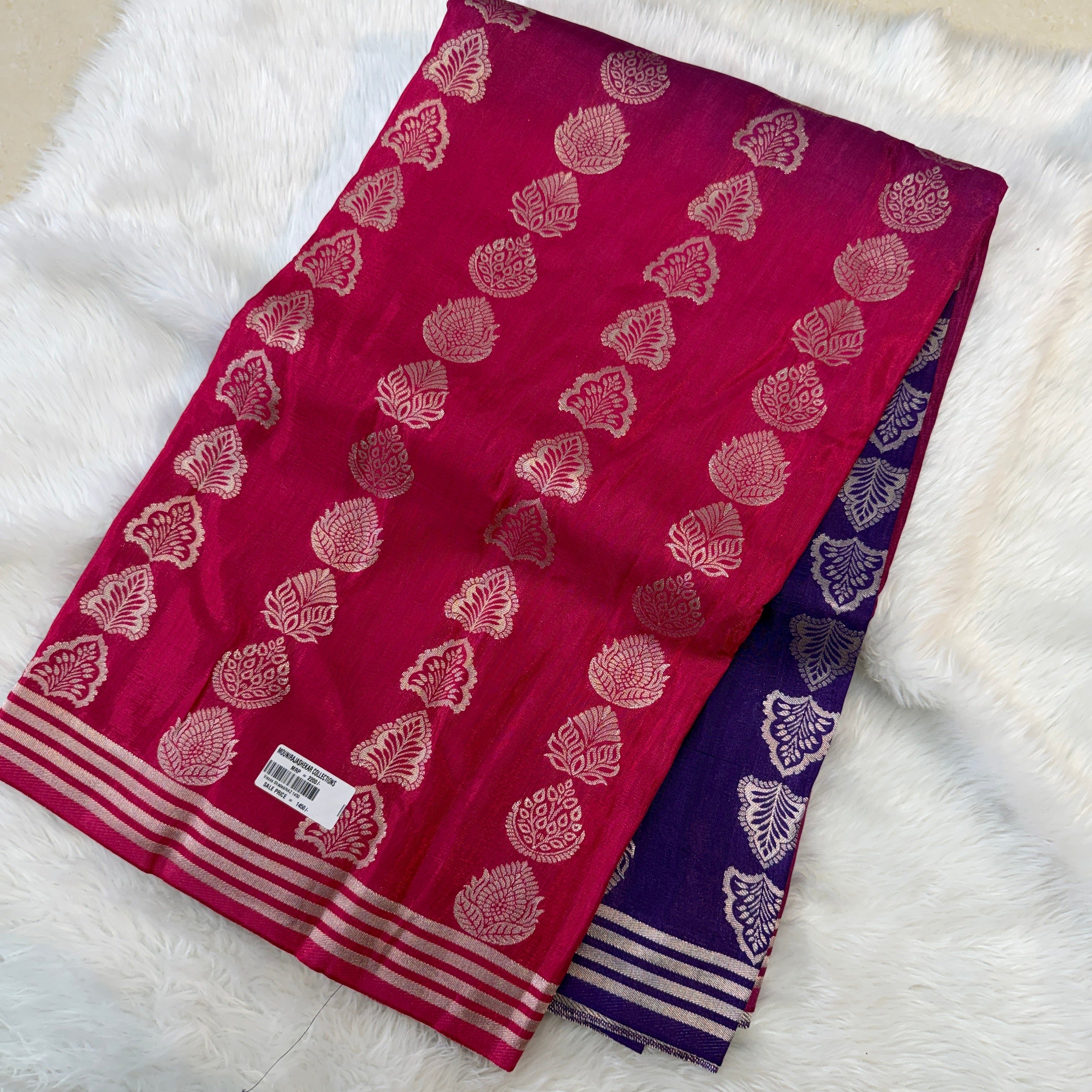 MRC203 Viscose Shaded