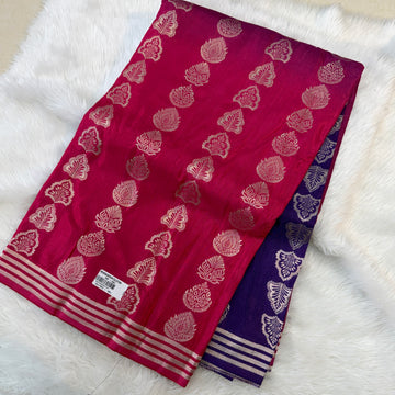 MRC203 Viscose Shaded