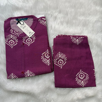 MRC109 Rayon Long Cord Set