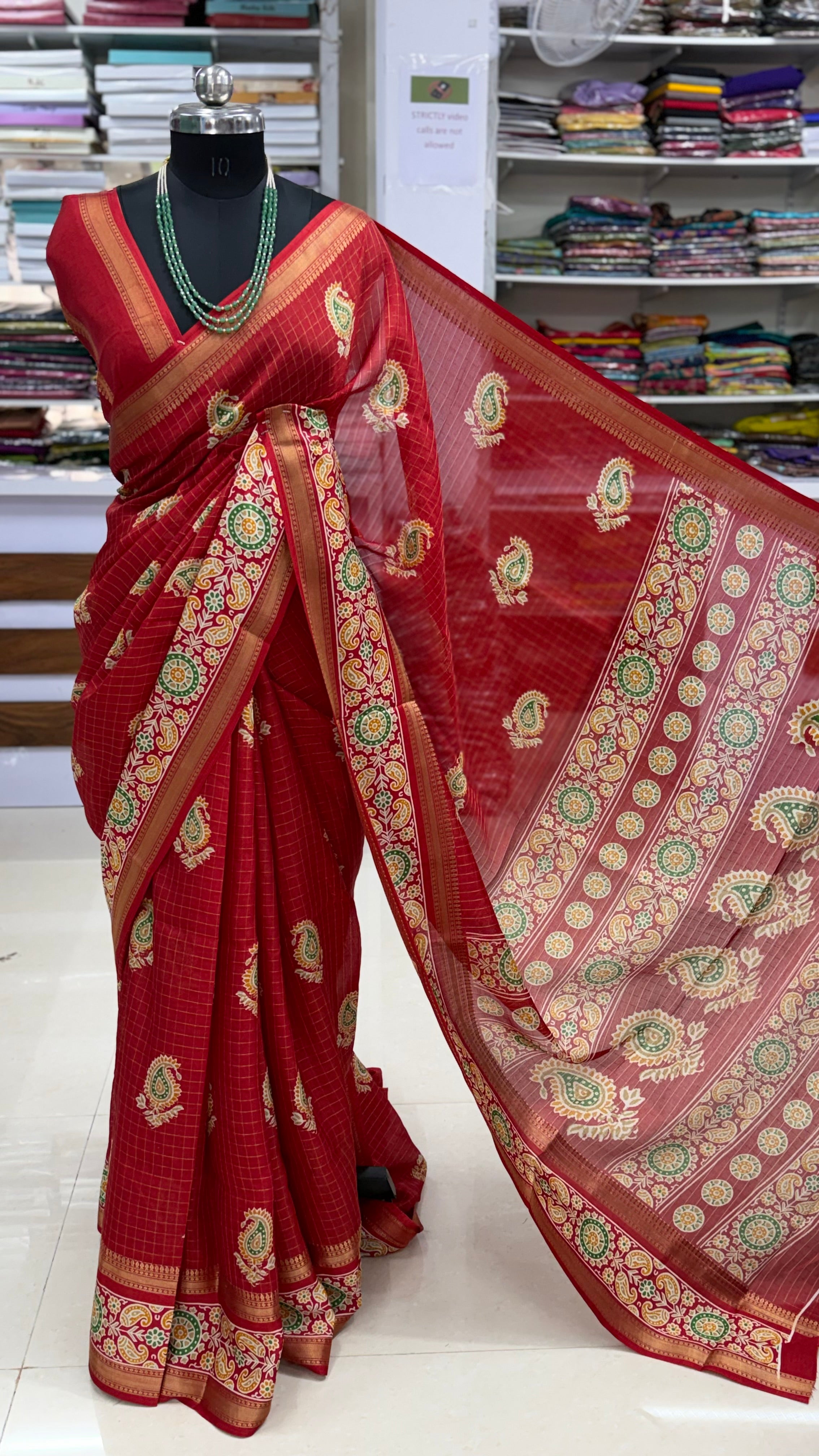 MRC383 RadhaRani