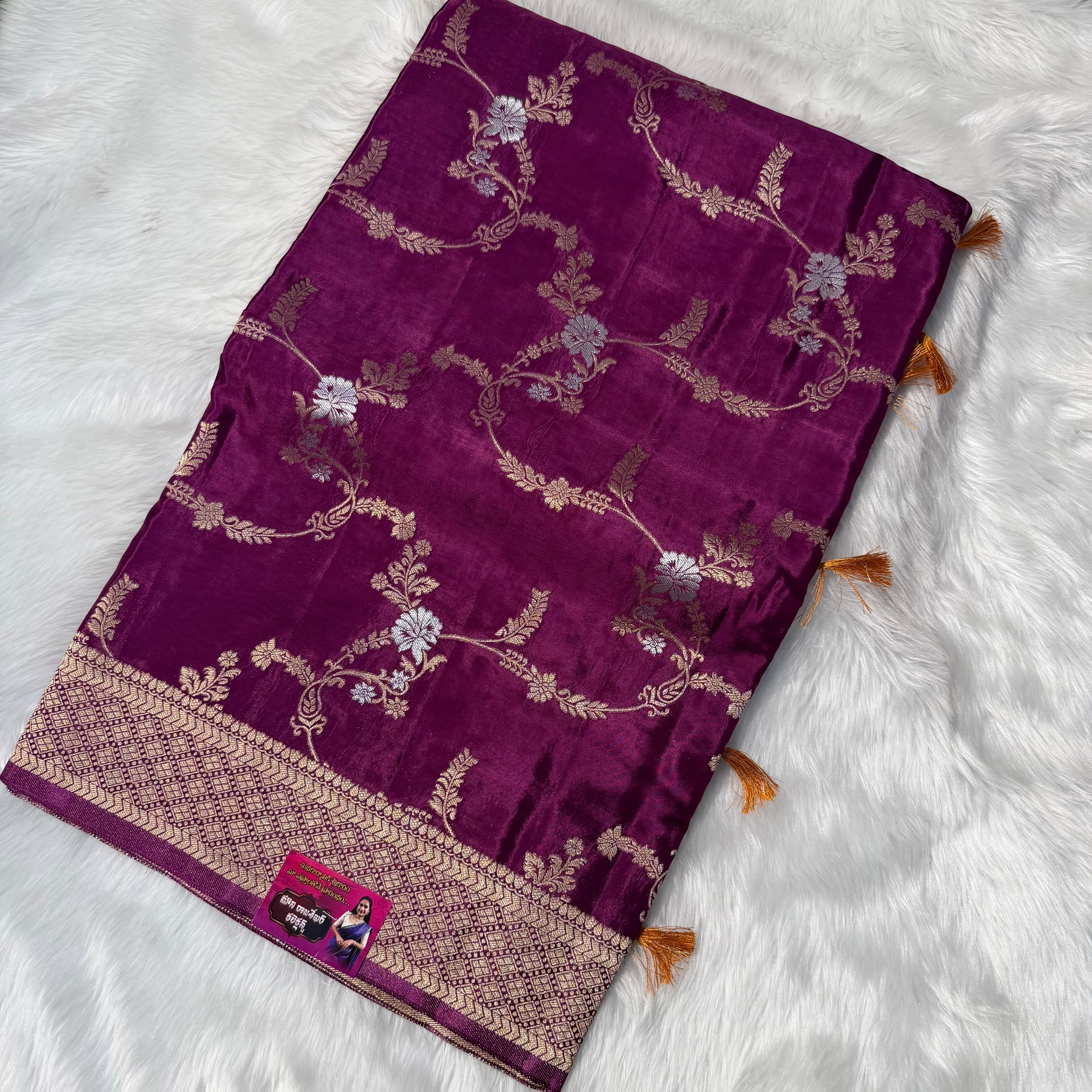 MRC67 Mashroo silk