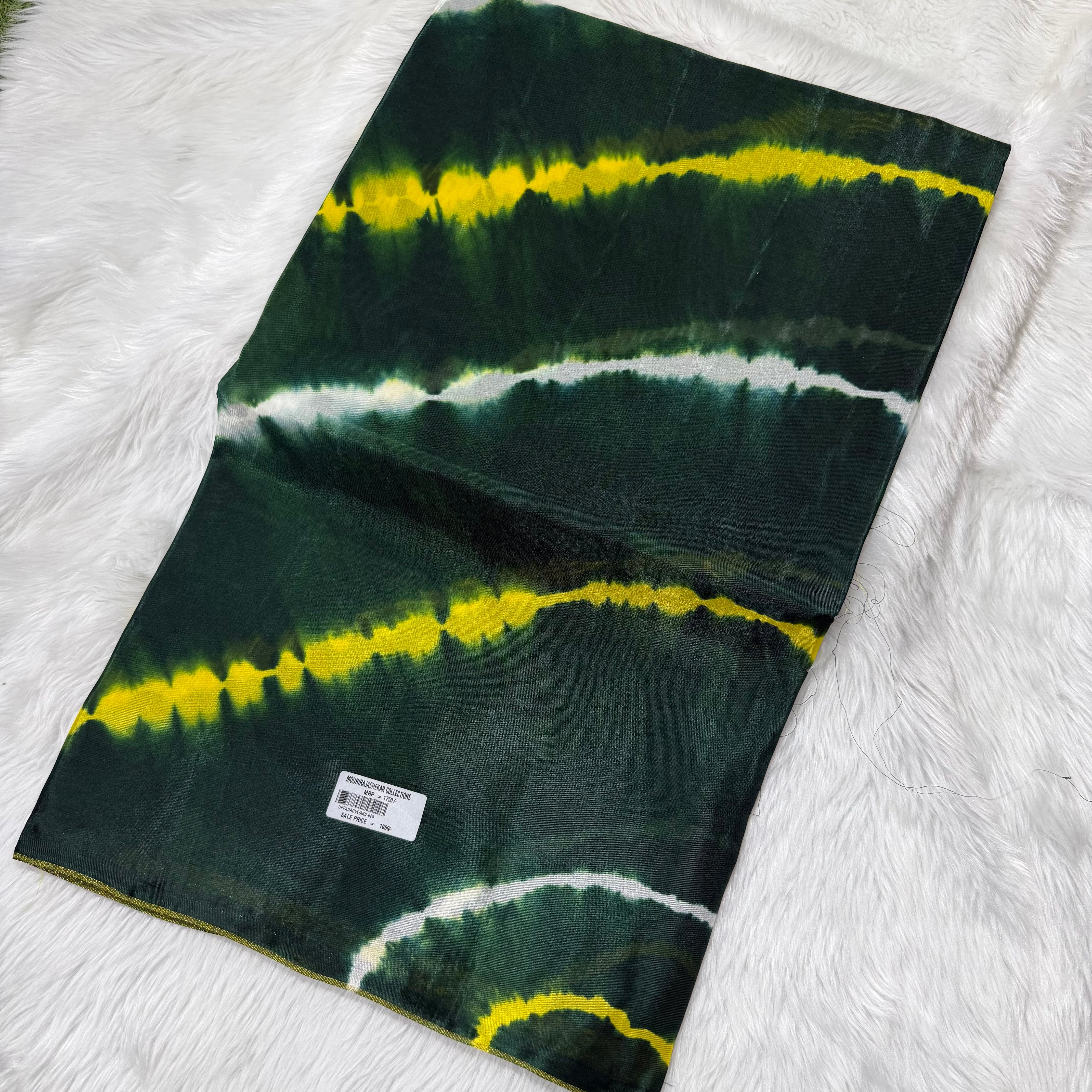 MRC150 shibori / Uppadadye