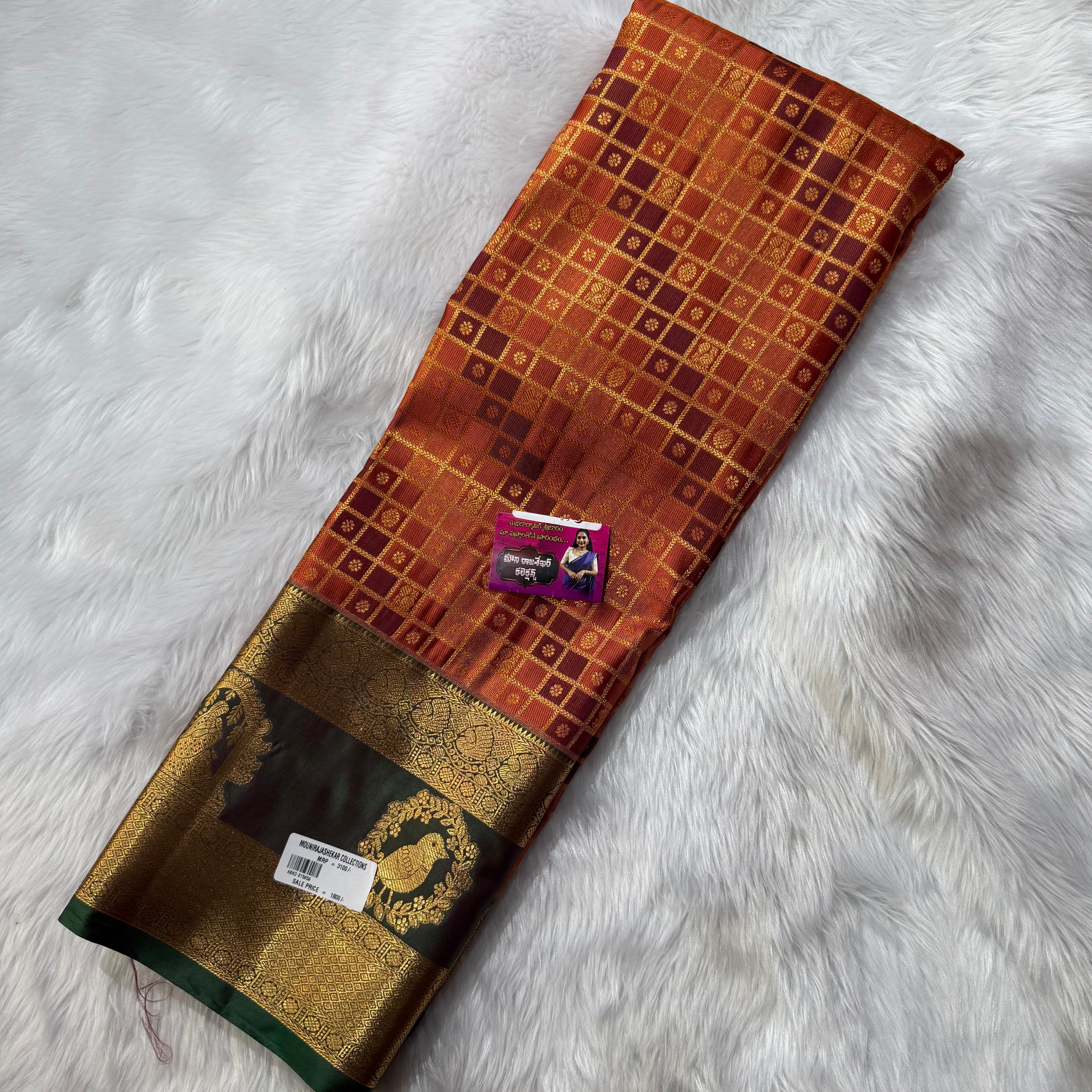 MRC104 Semi Kanchi Pattu