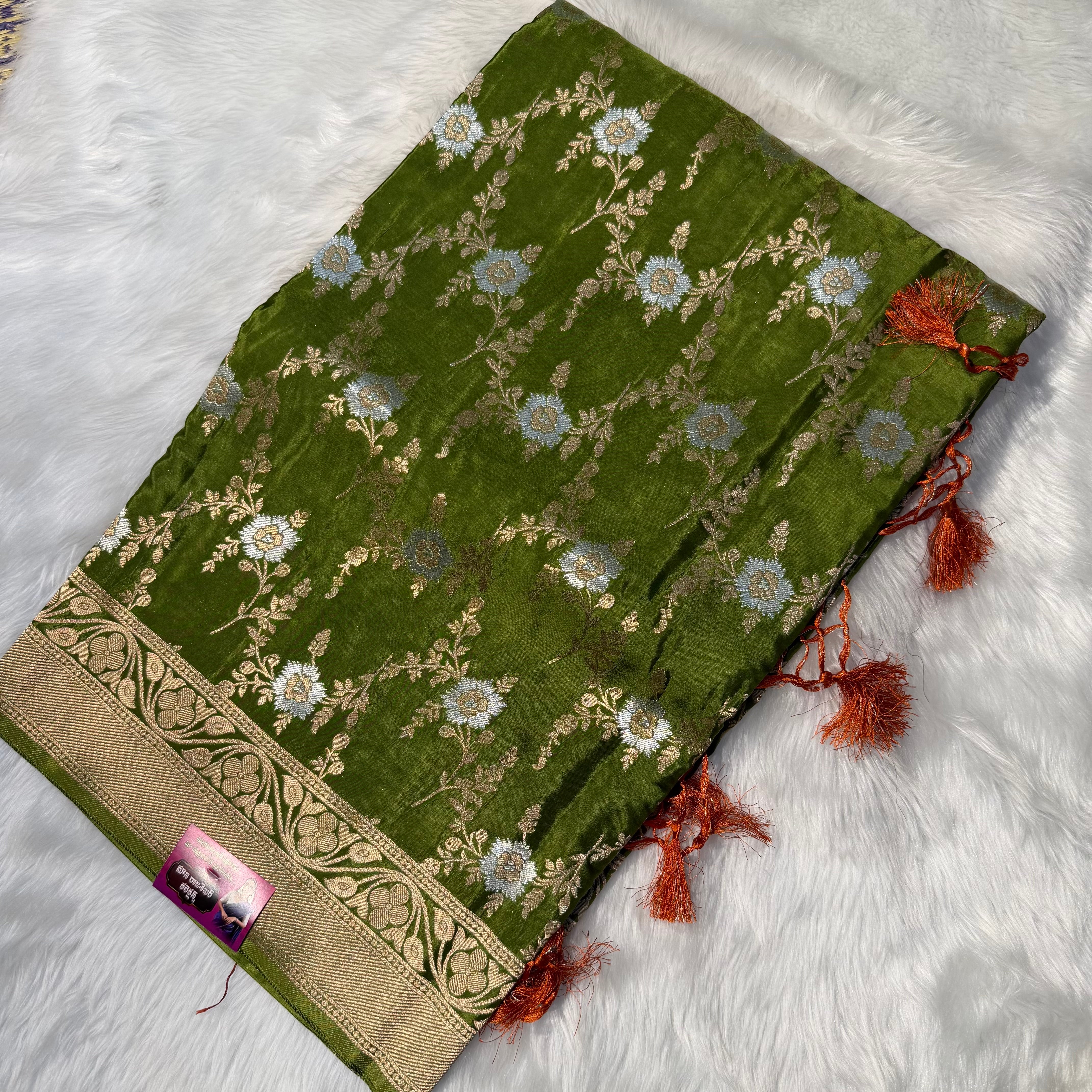 MRC67 Mashroo Silk