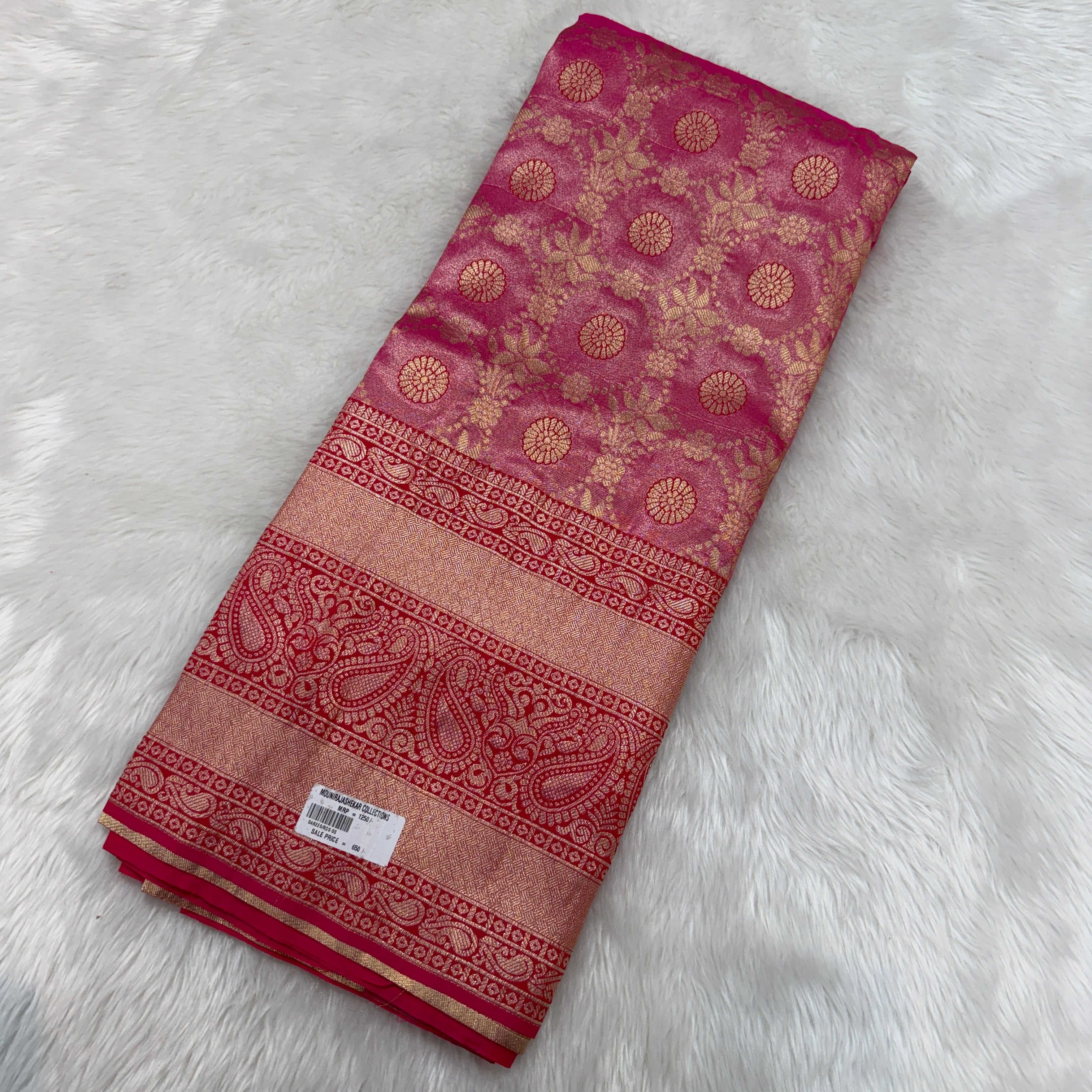 MRC205 Sale Saree