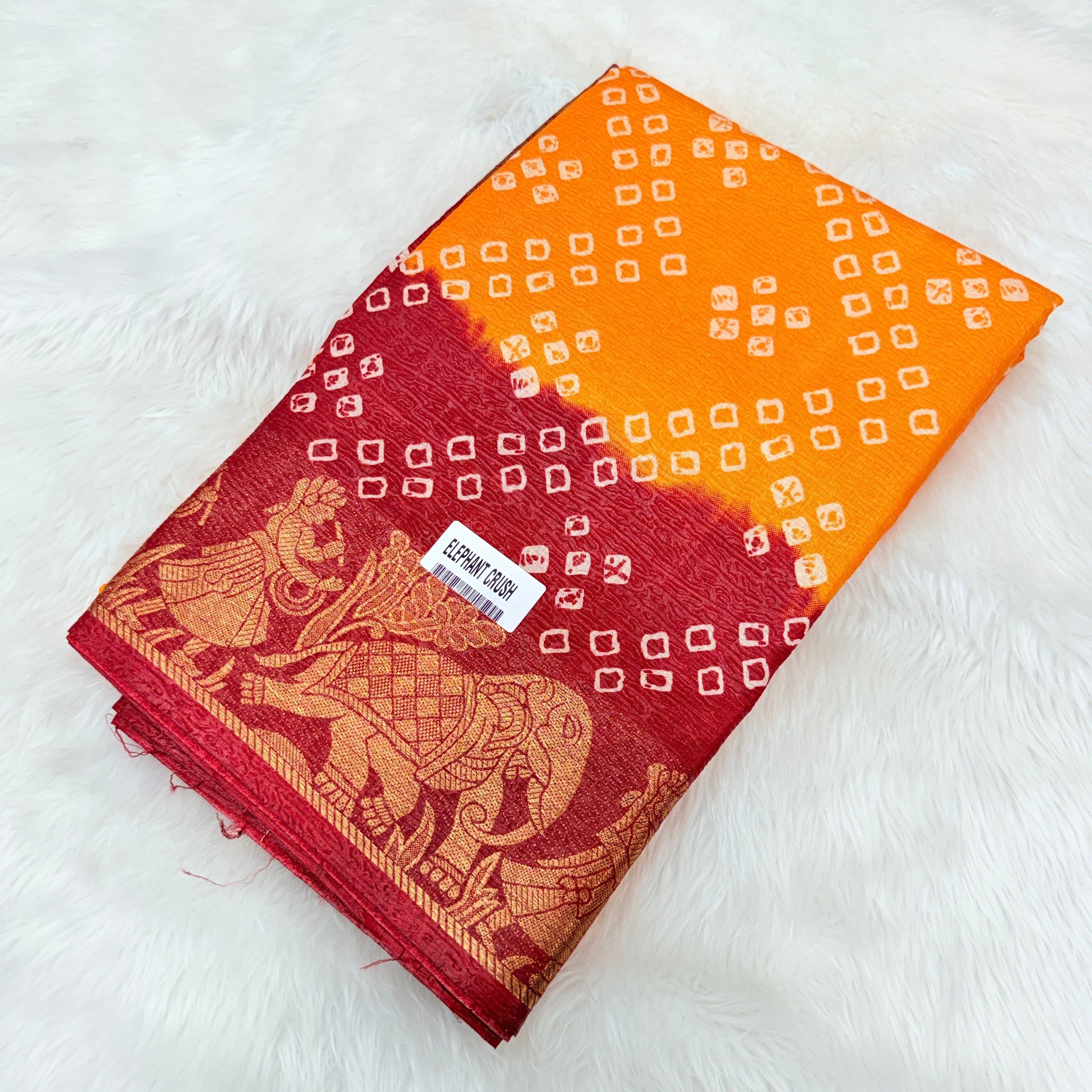 MRC200 sale saree