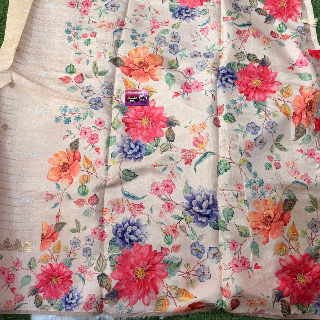 MRC13 THANJOR SILK 797/1070