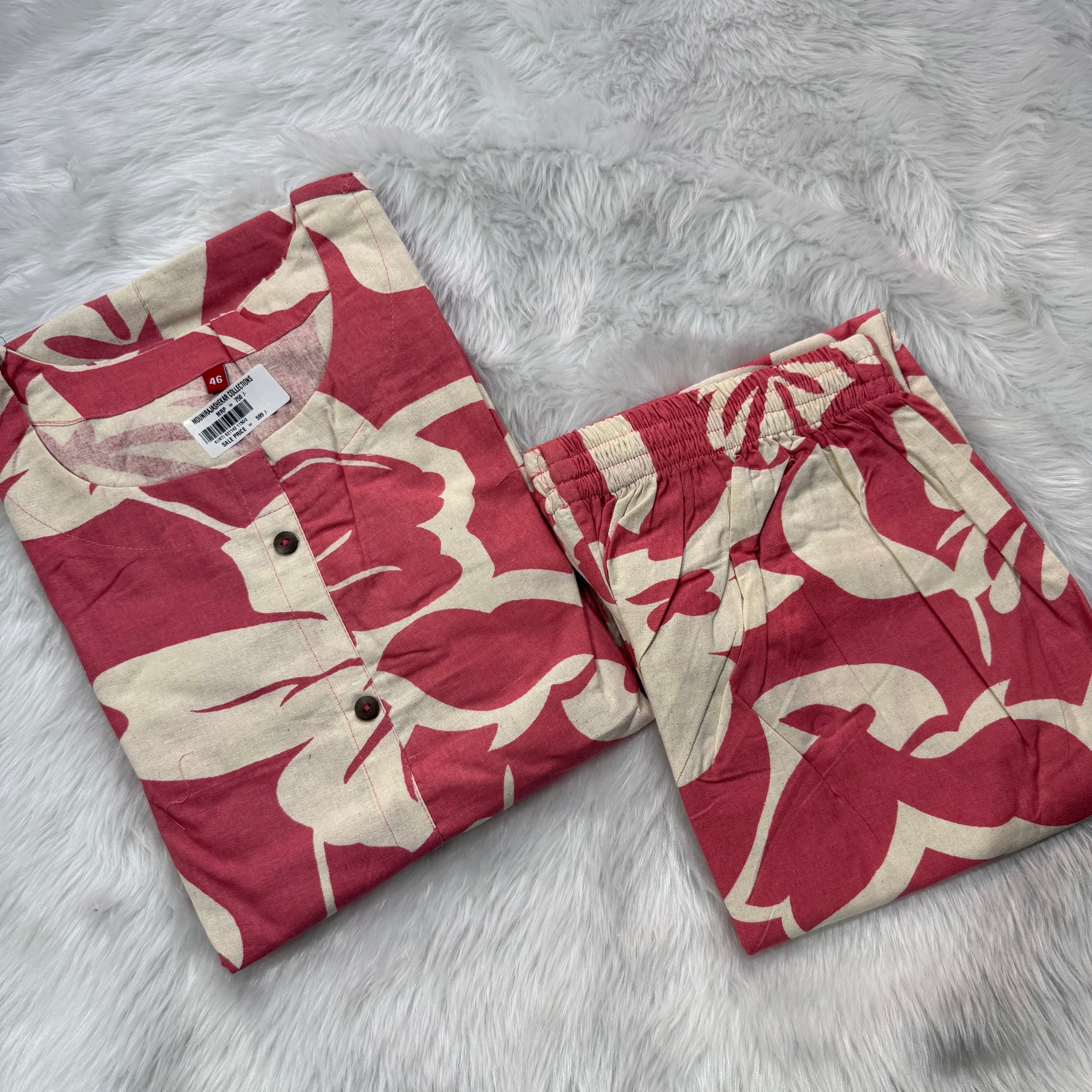 MRC102 Cotton Long Cord Set