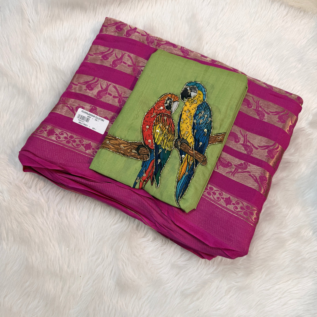 MRC235 Sale saree BN
