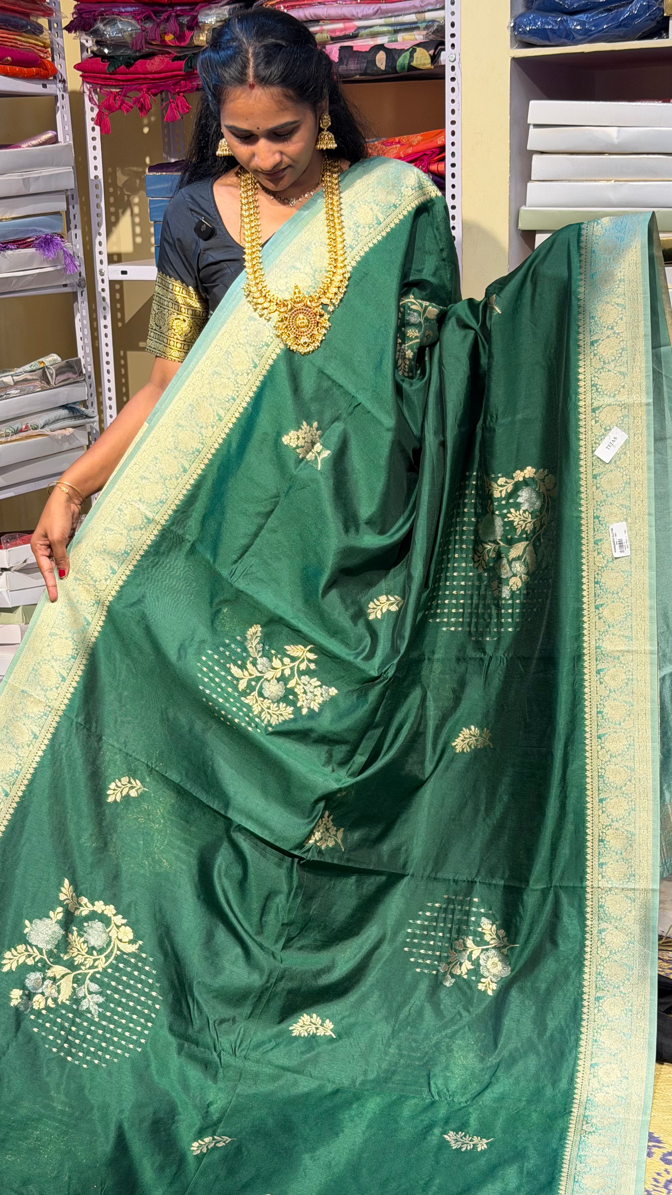 MRC133 Banarasi Tussur silk