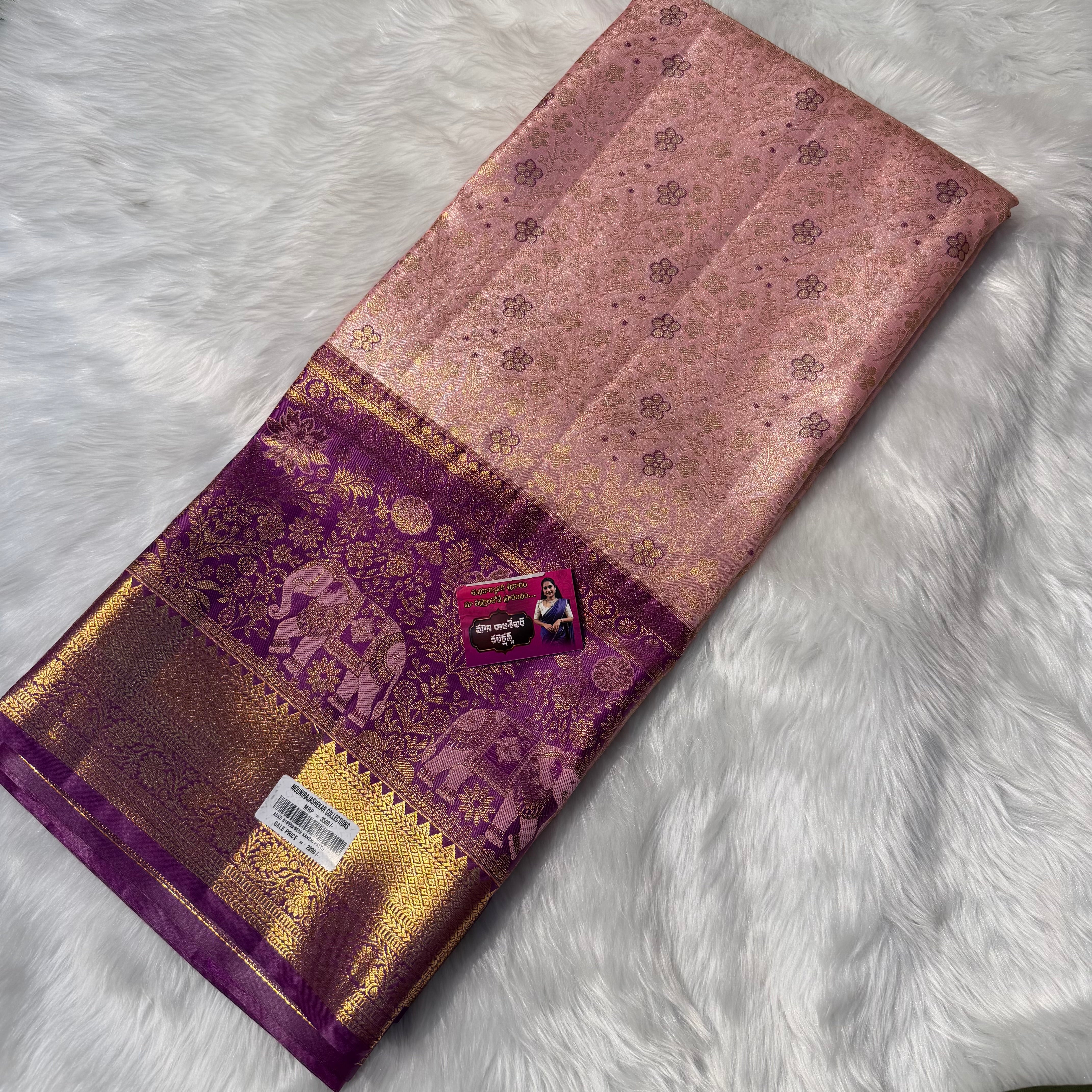 MRC67 Semi Kanchi Pattu