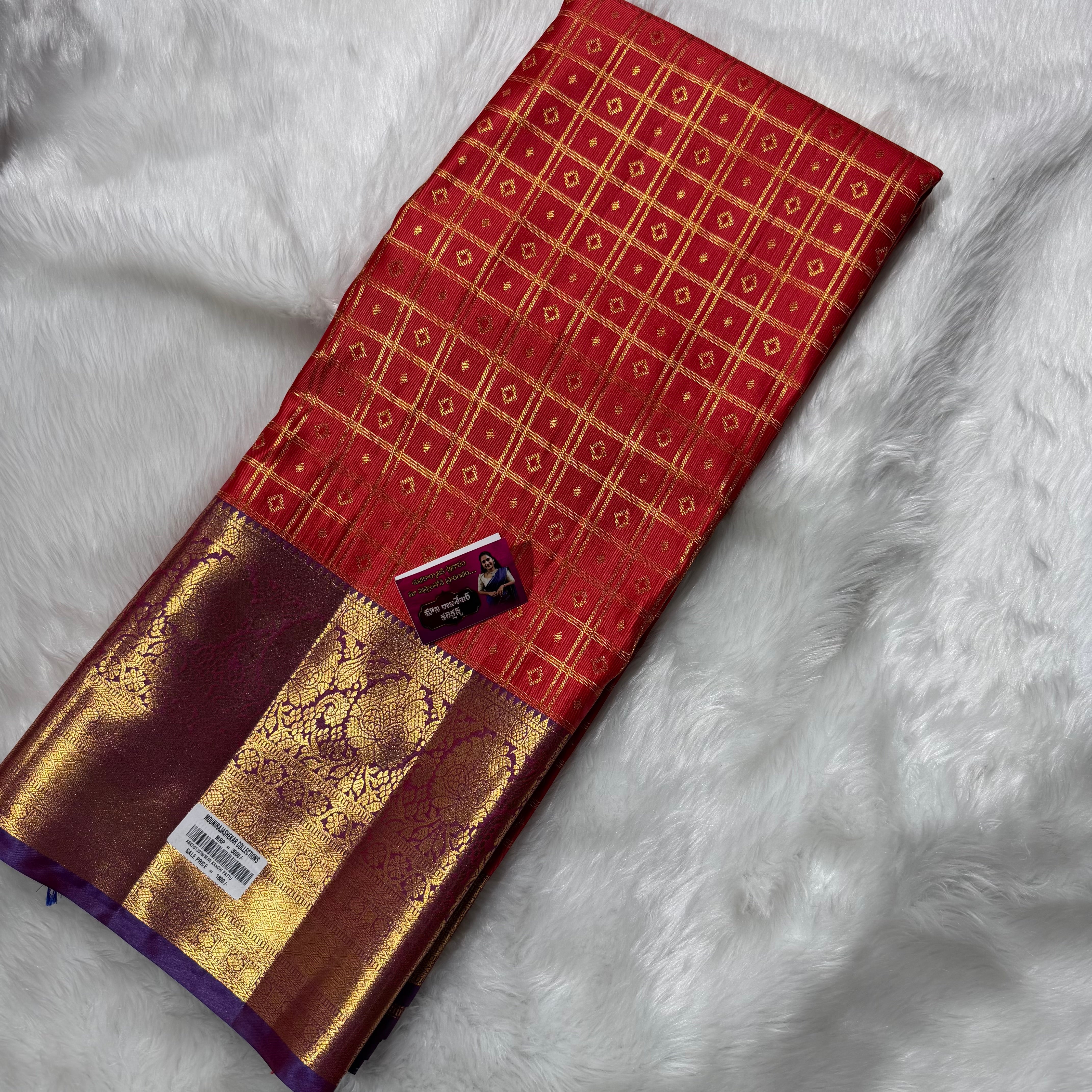 MRC67 Semi Kanchi Pattu
