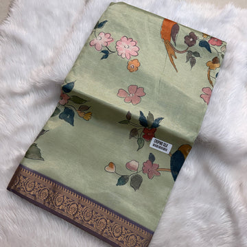 MRC231 Cropino Silk