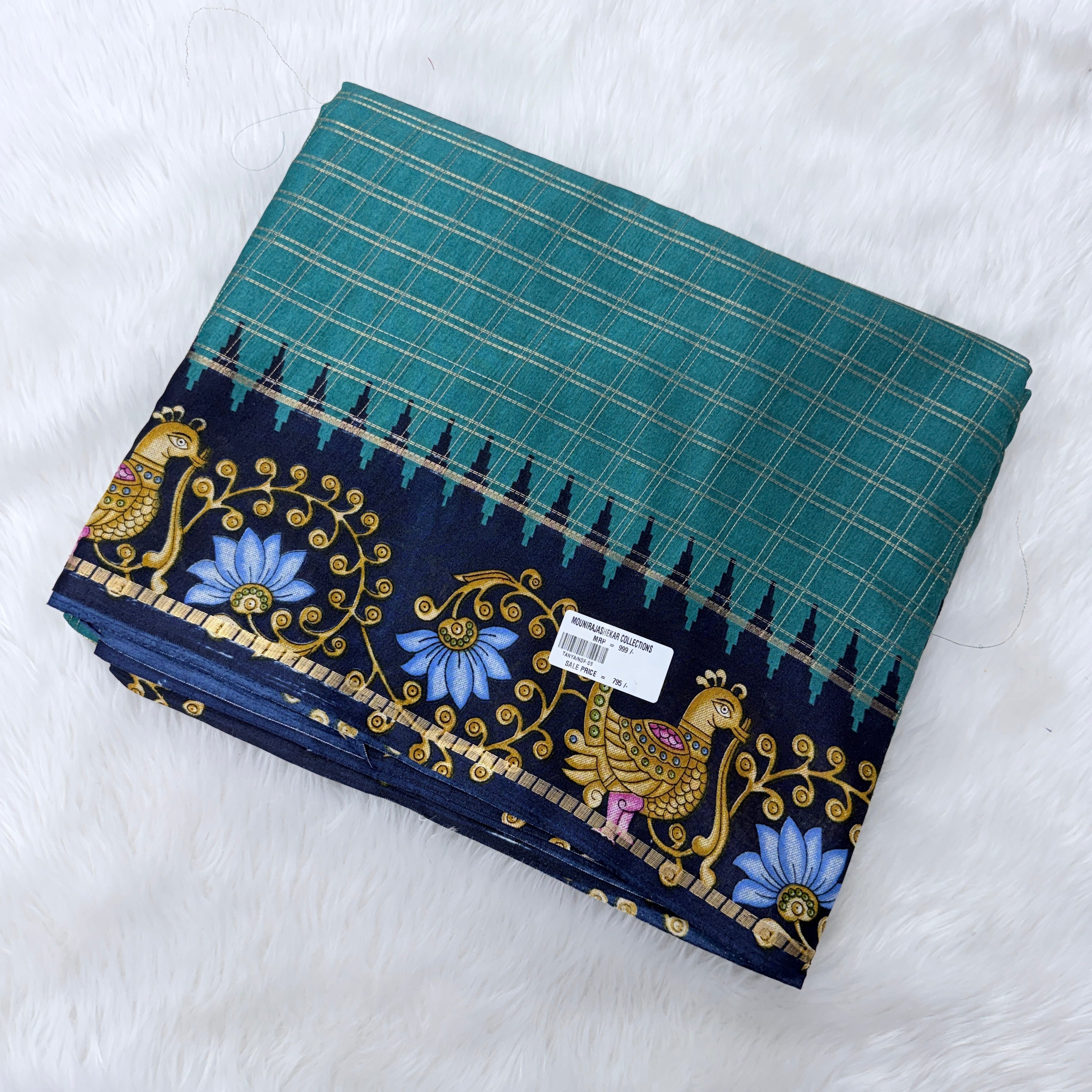 MRC199 Tanjoor saree / Tanya Silk