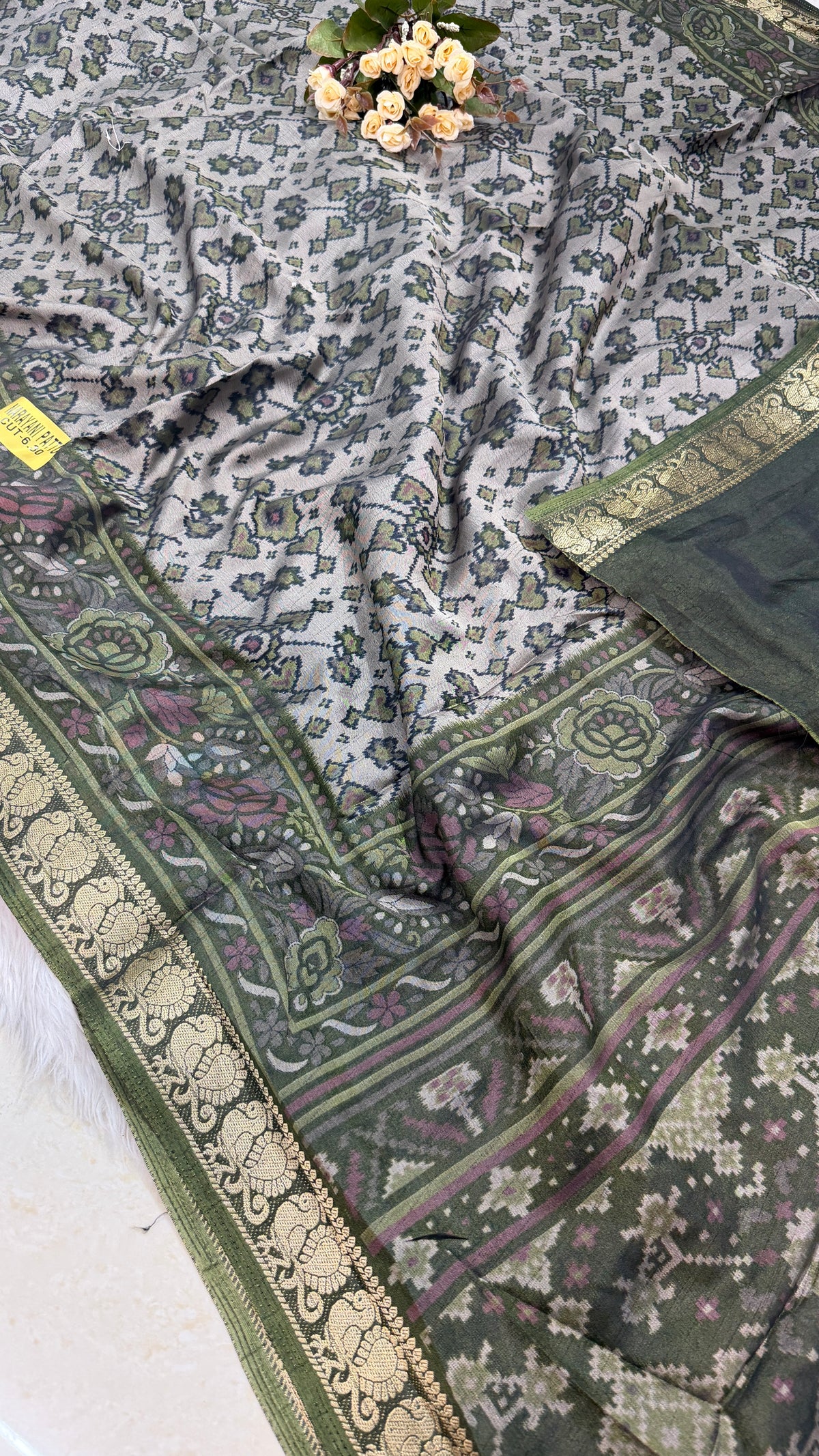 MRC307 Narayana Pattu