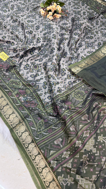 MRC307 Narayana Pattu