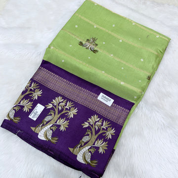 MRC200 sale saree