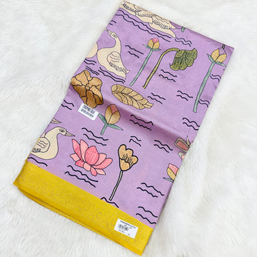 MRC231 Cropino Silk