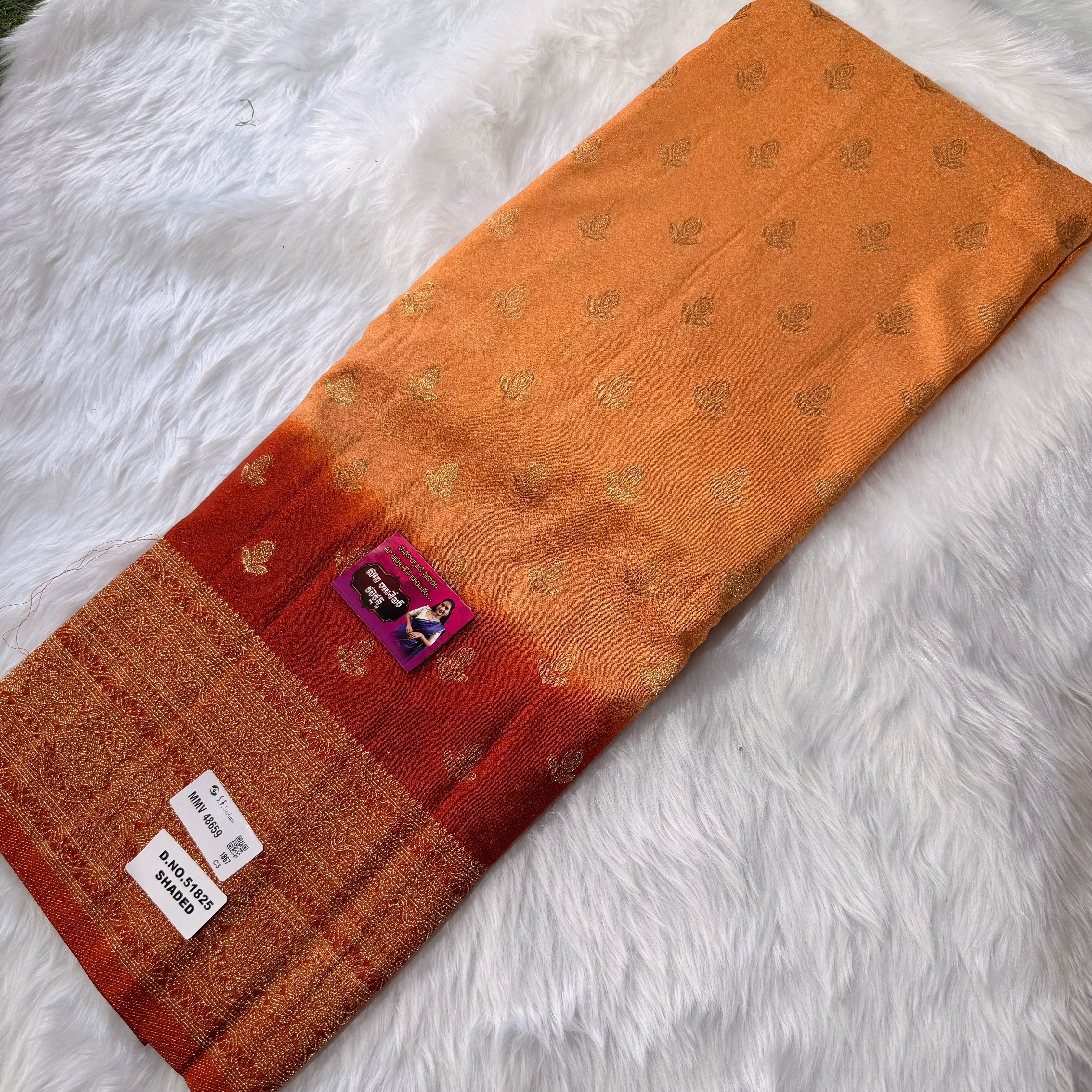 MRC24 Banarasi Georget MMV48659