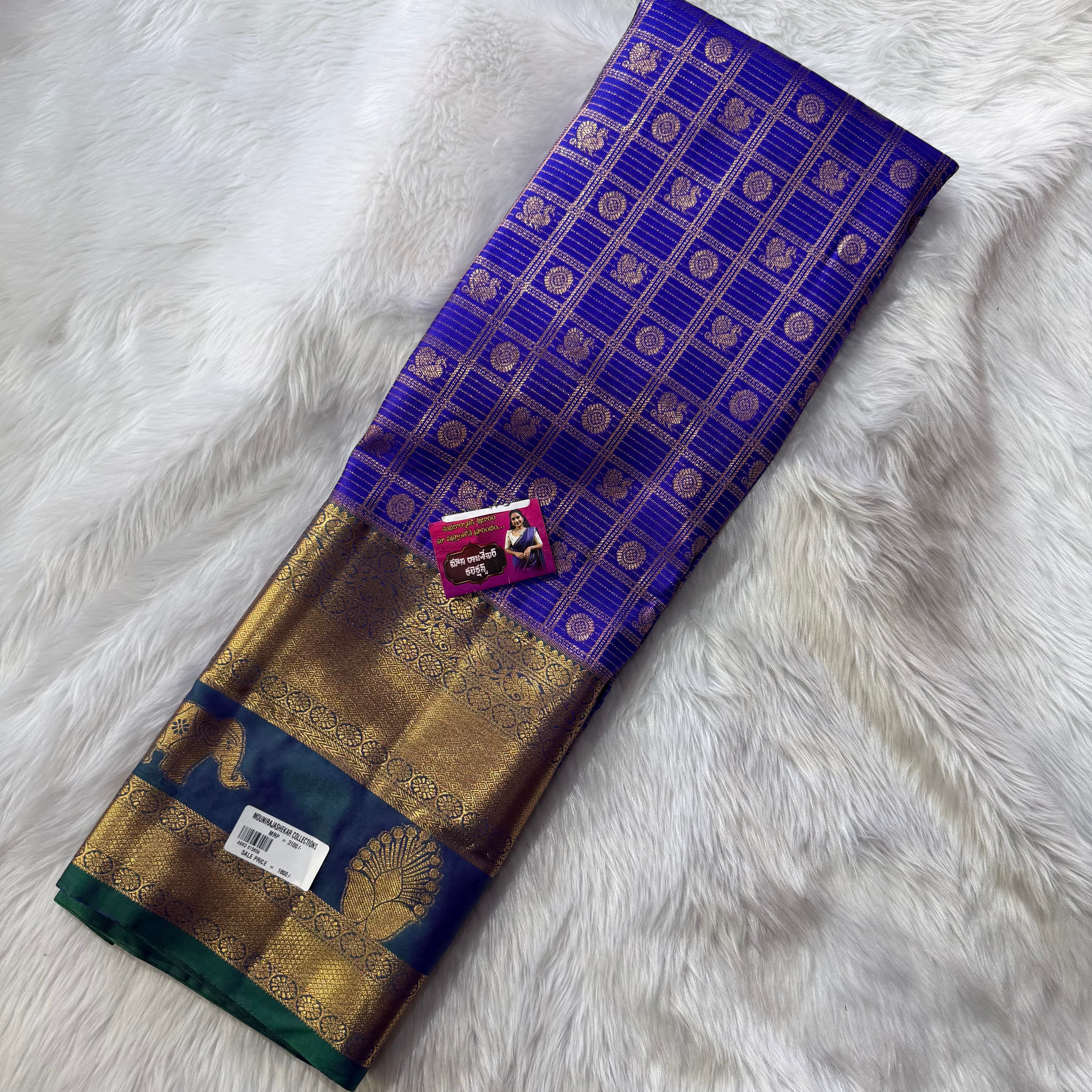 MRC104 Semi Kanchi Pattu