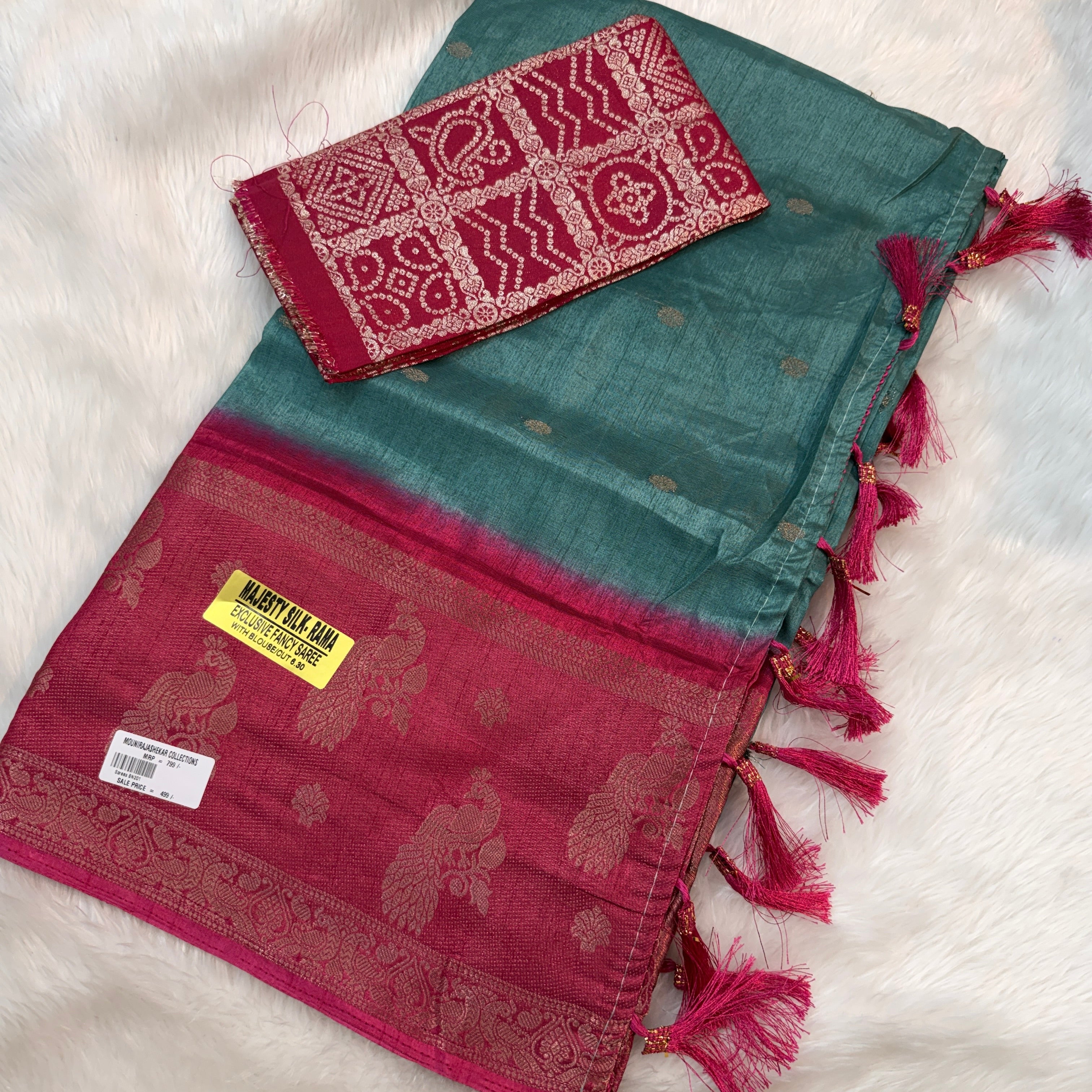 MRC235 Sale saree BN
