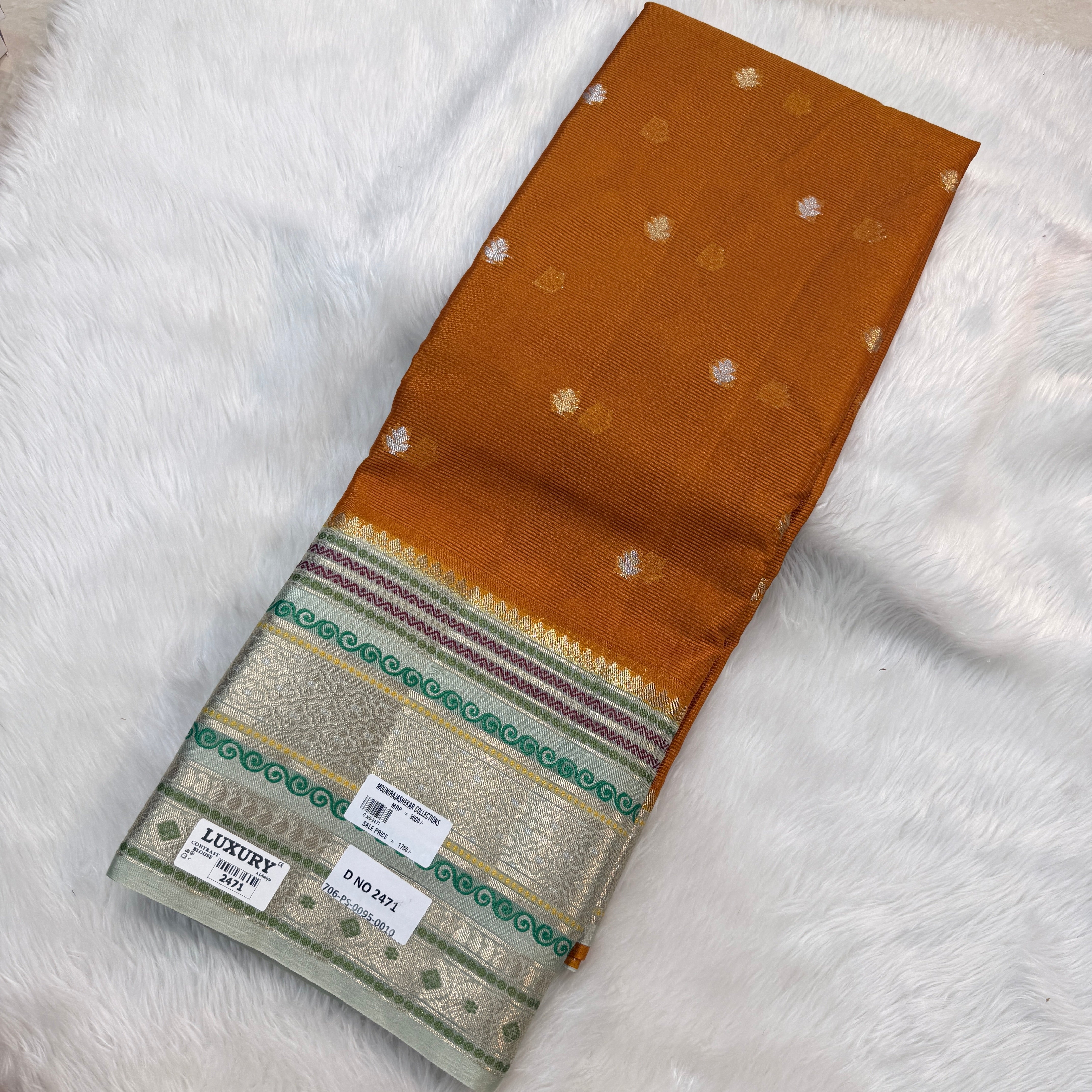 MRC239 Green Mango / Dno2482