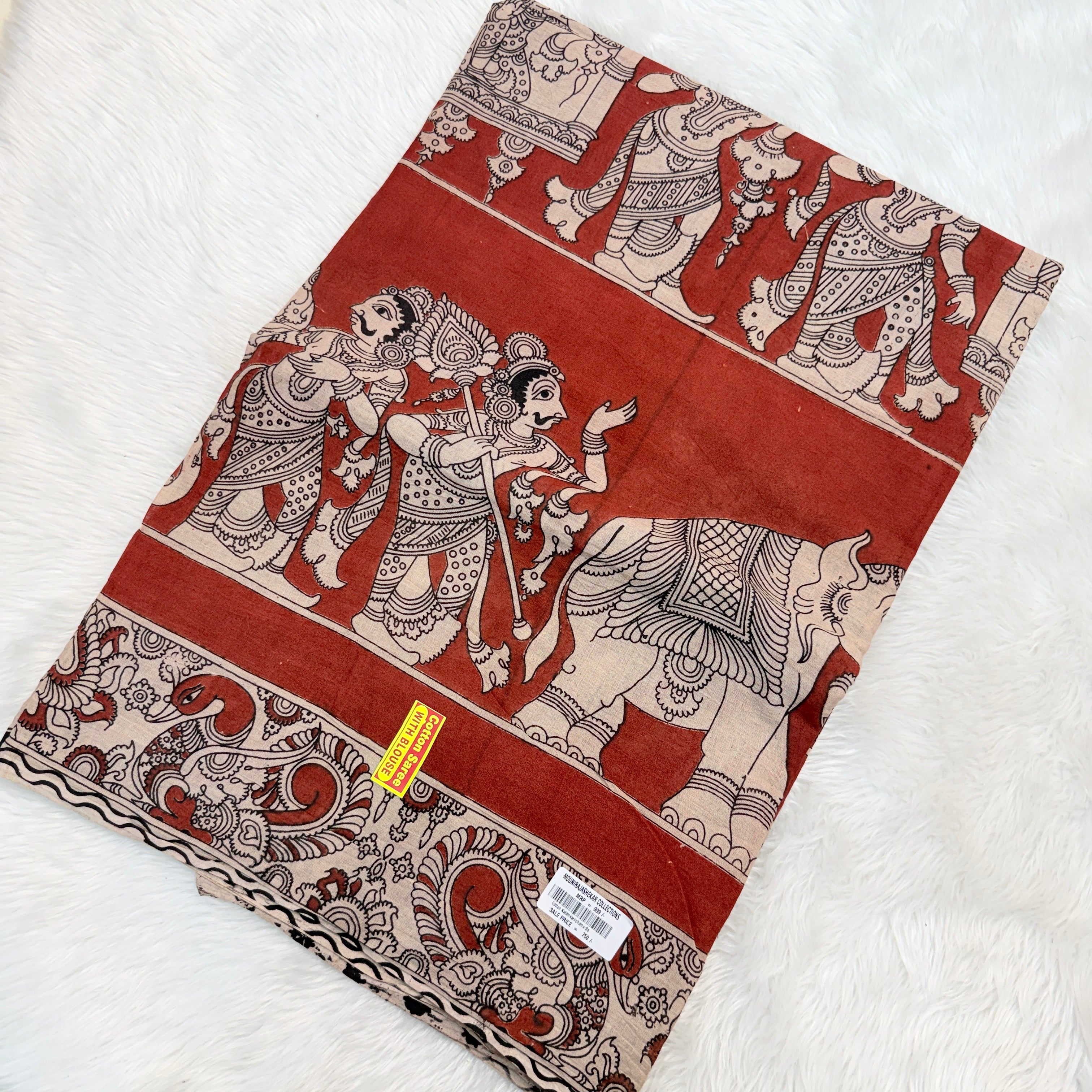 MRC248 Cotton Kalamkari