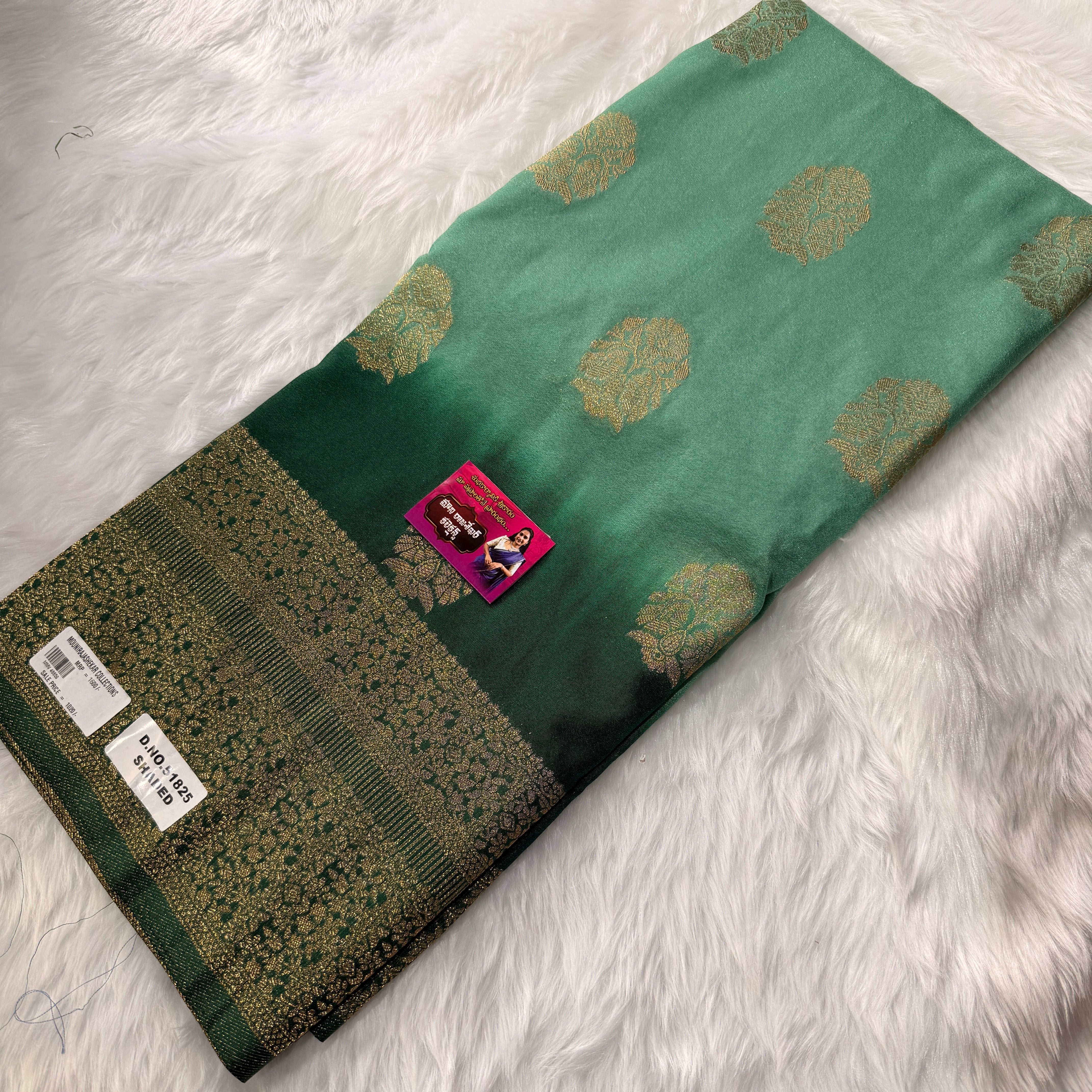 MRC24 Banarasi Georget MMV48659
