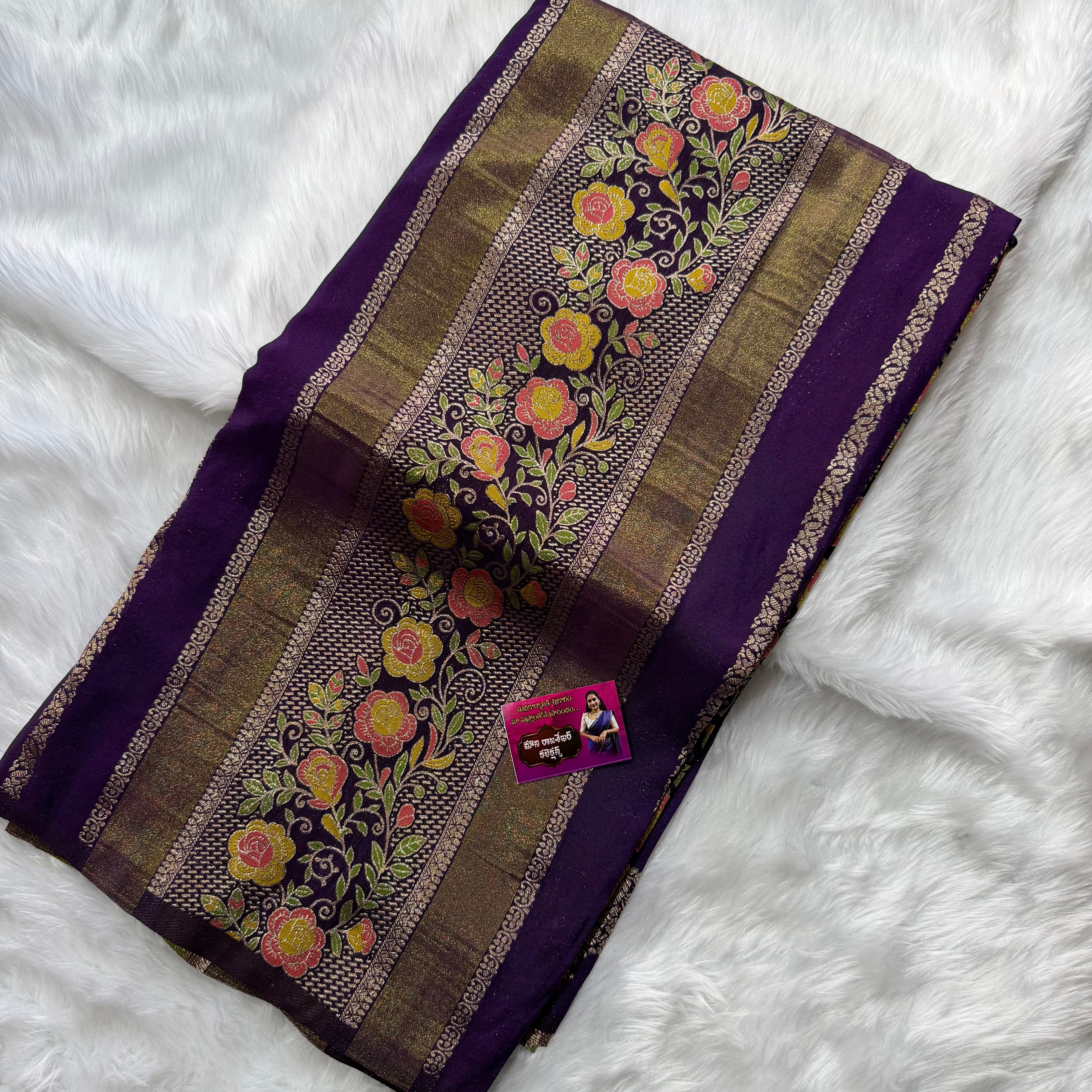 MRC98 Banarasi Georget