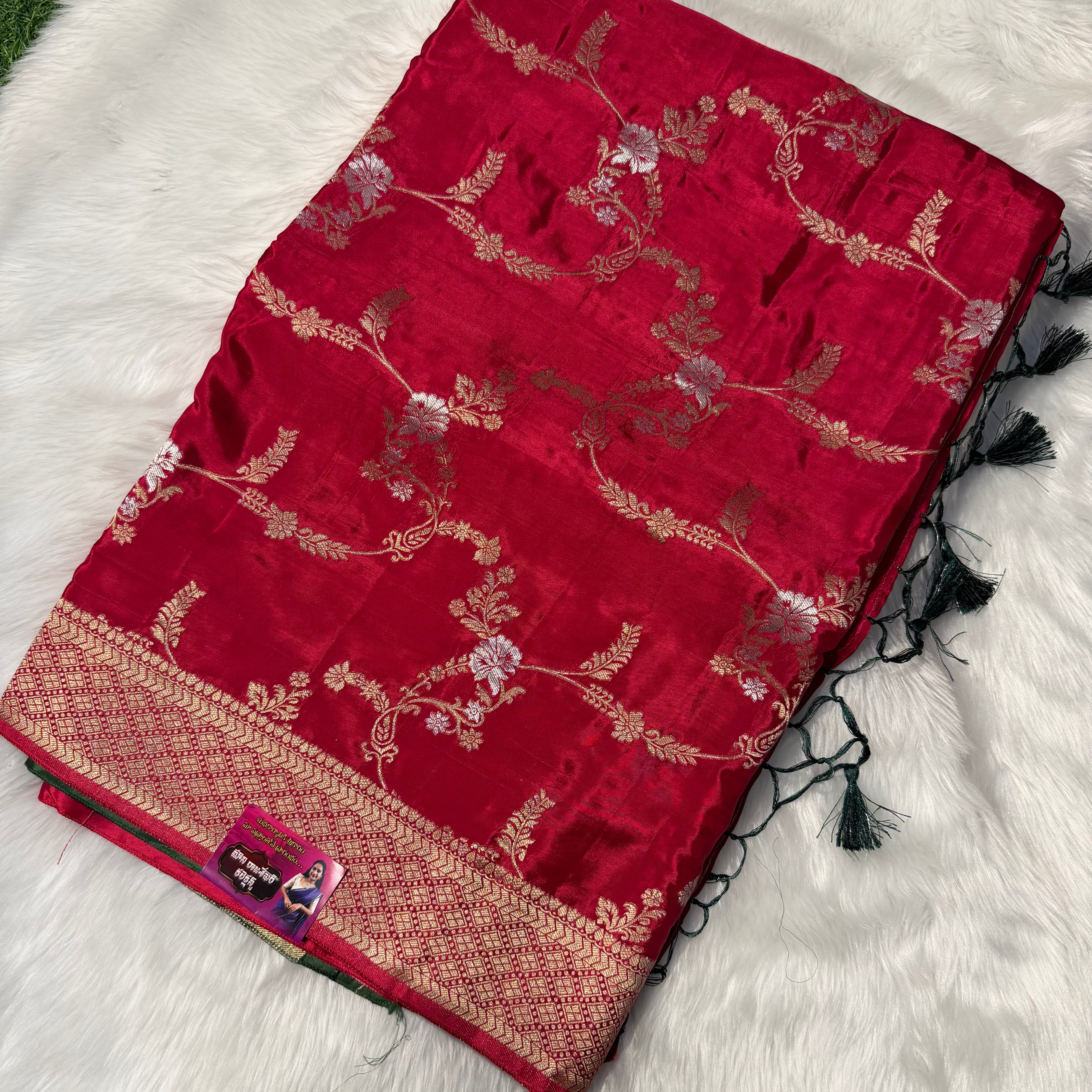 MRC67 Mashroo silk