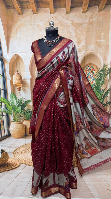 MRC392 Maharani Crush