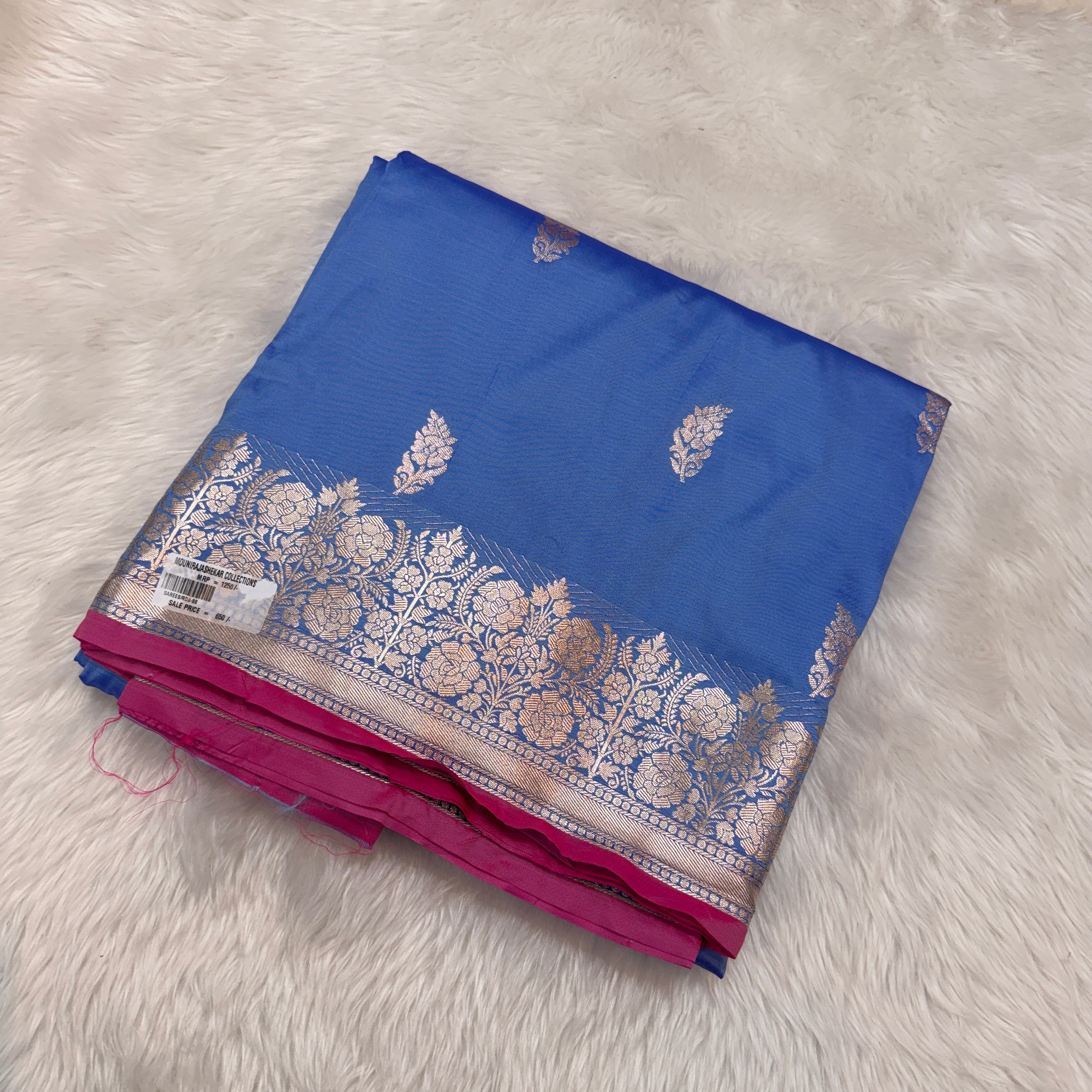 MRC205 Sale Saree