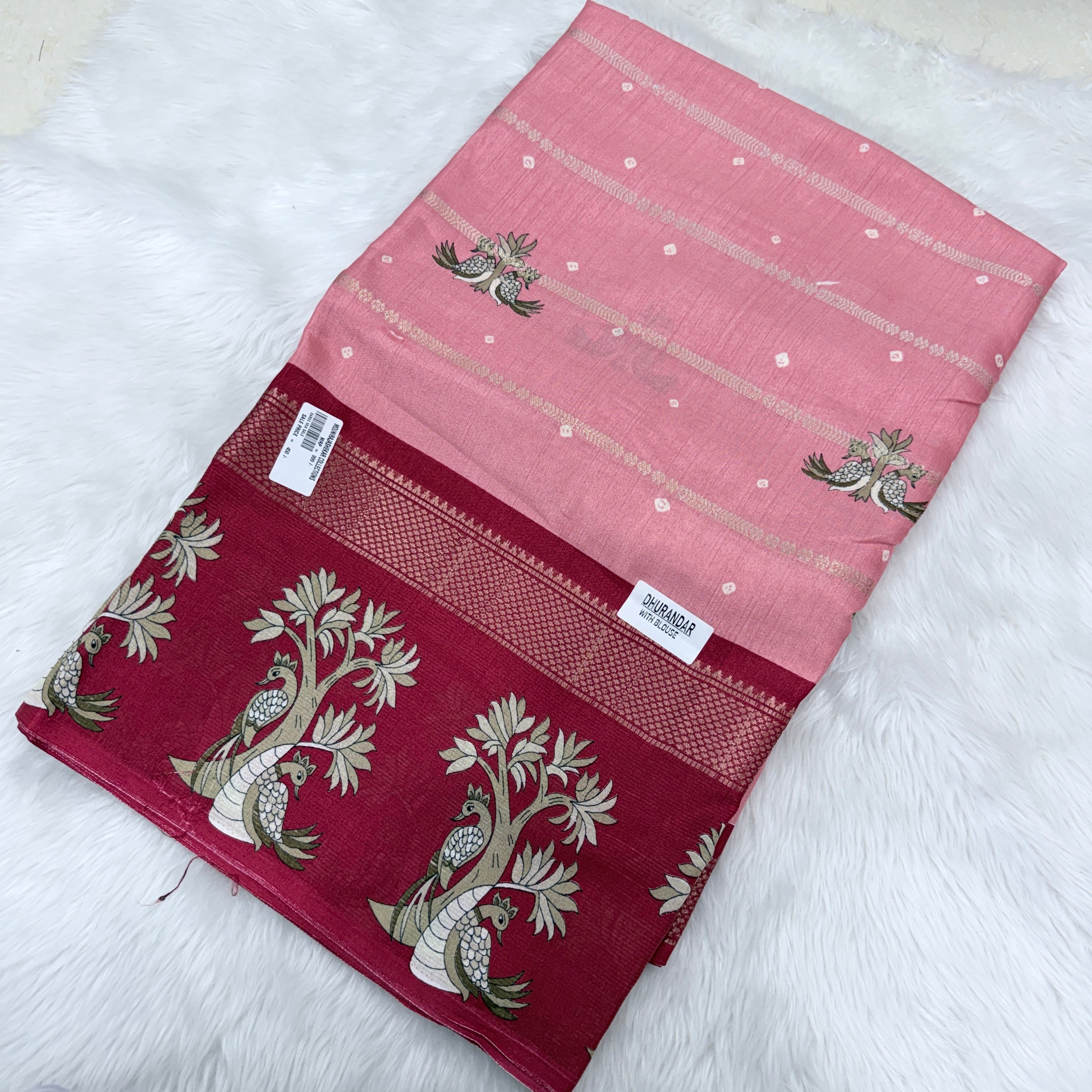 MRC200 sale saree