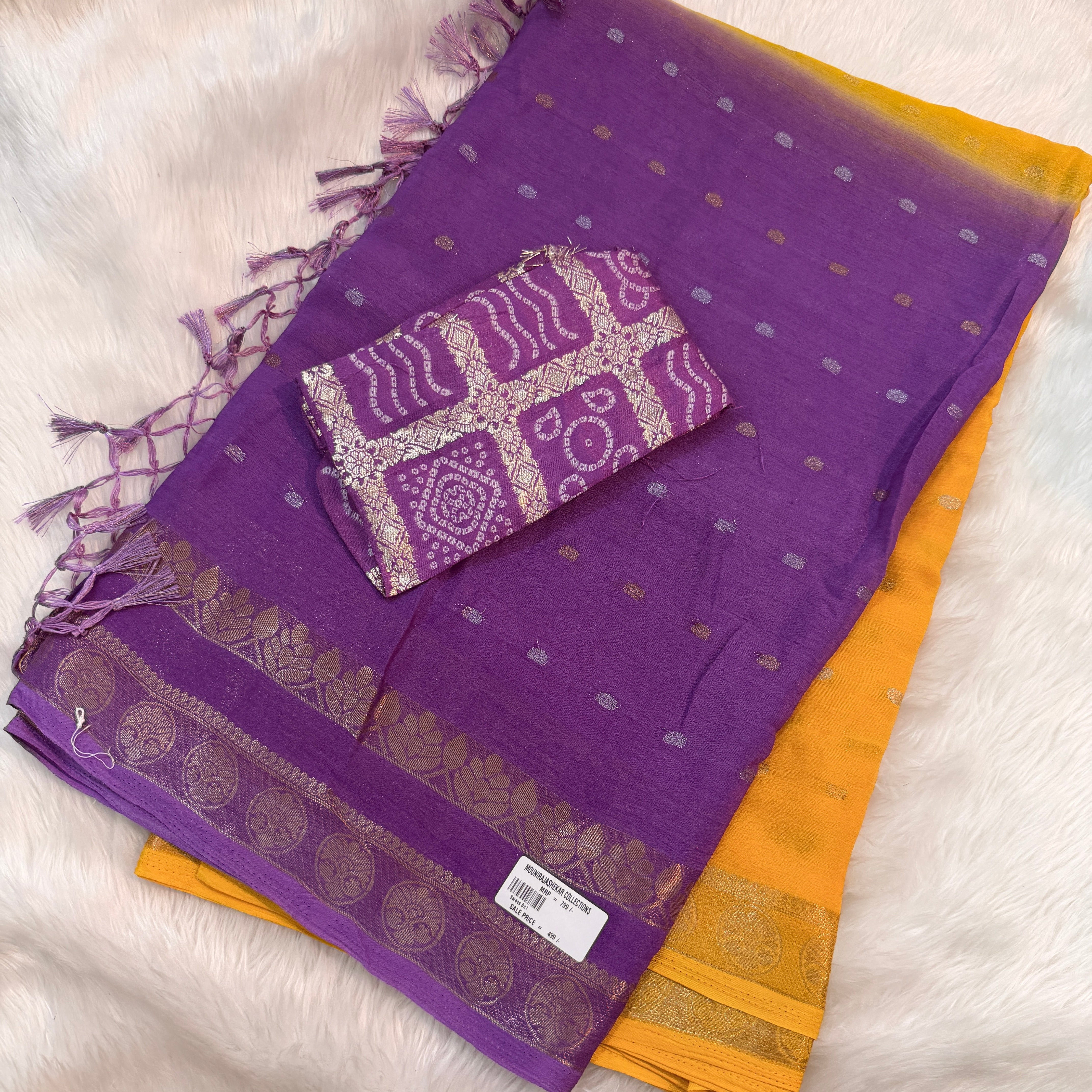 MRC235 Sale saree BN