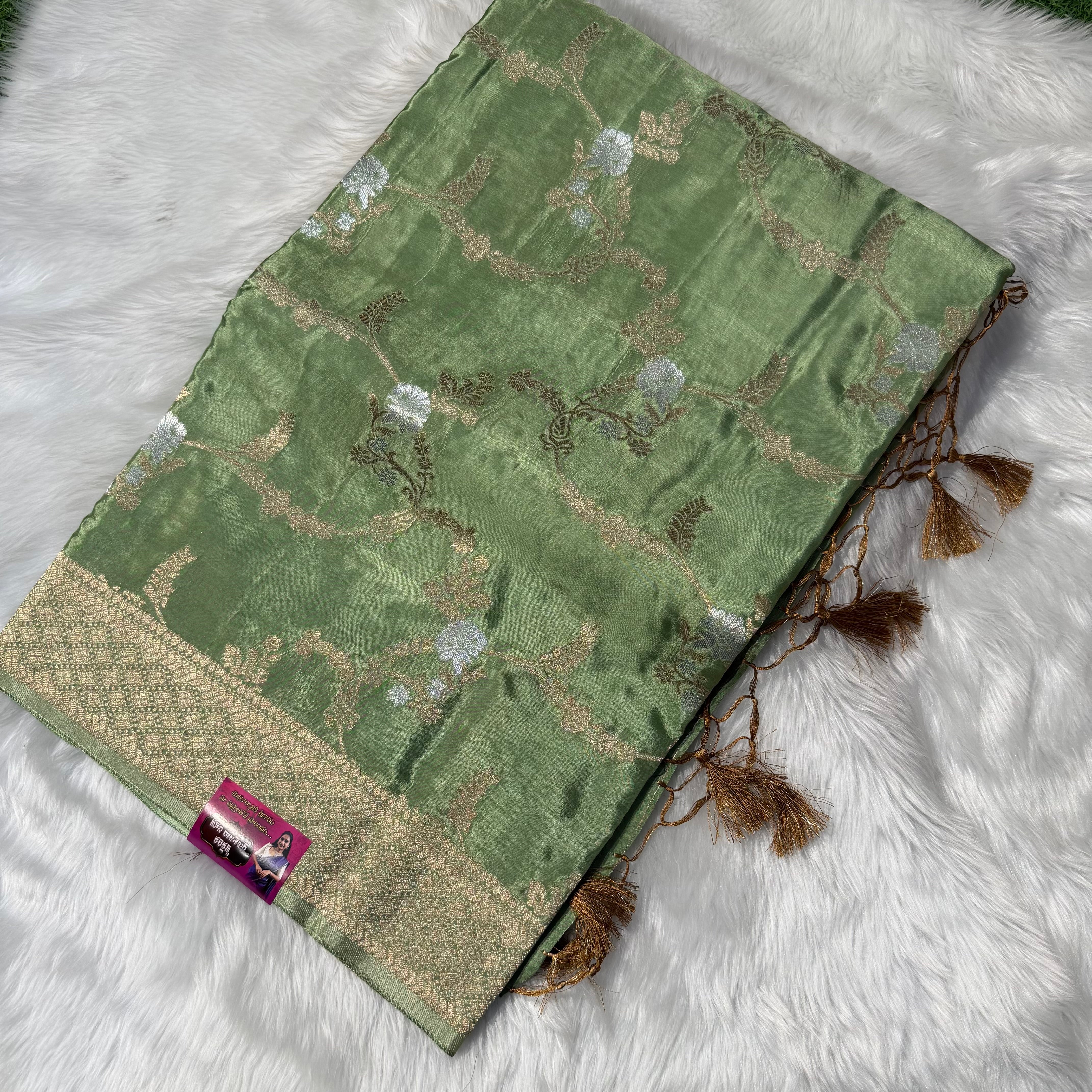 MRC67 Mashroo silk