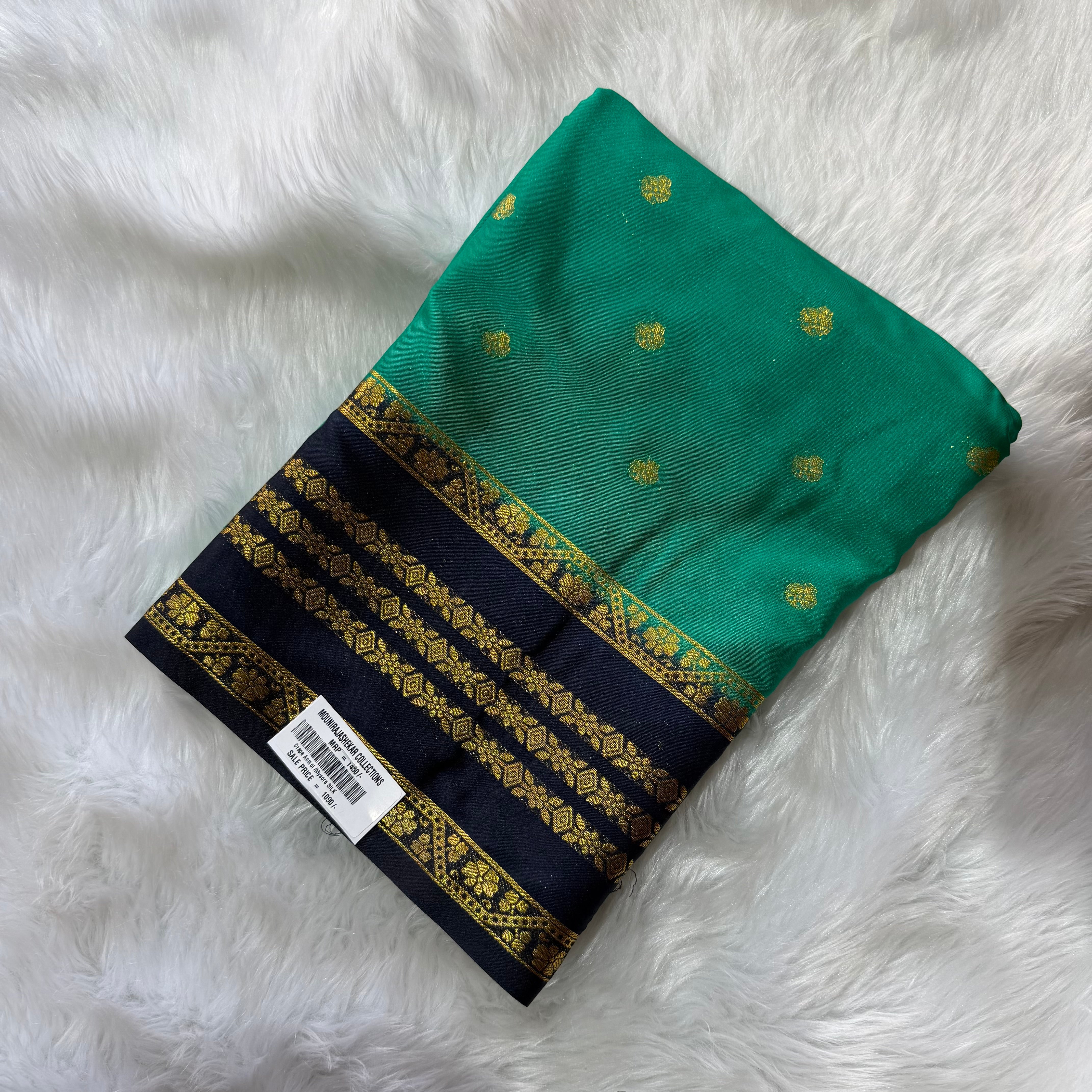 MRC128 Mysore Silk