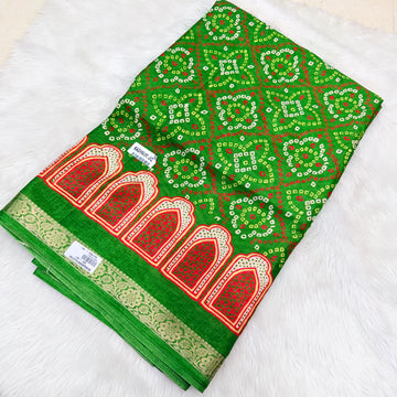 MRC200 sale saree
