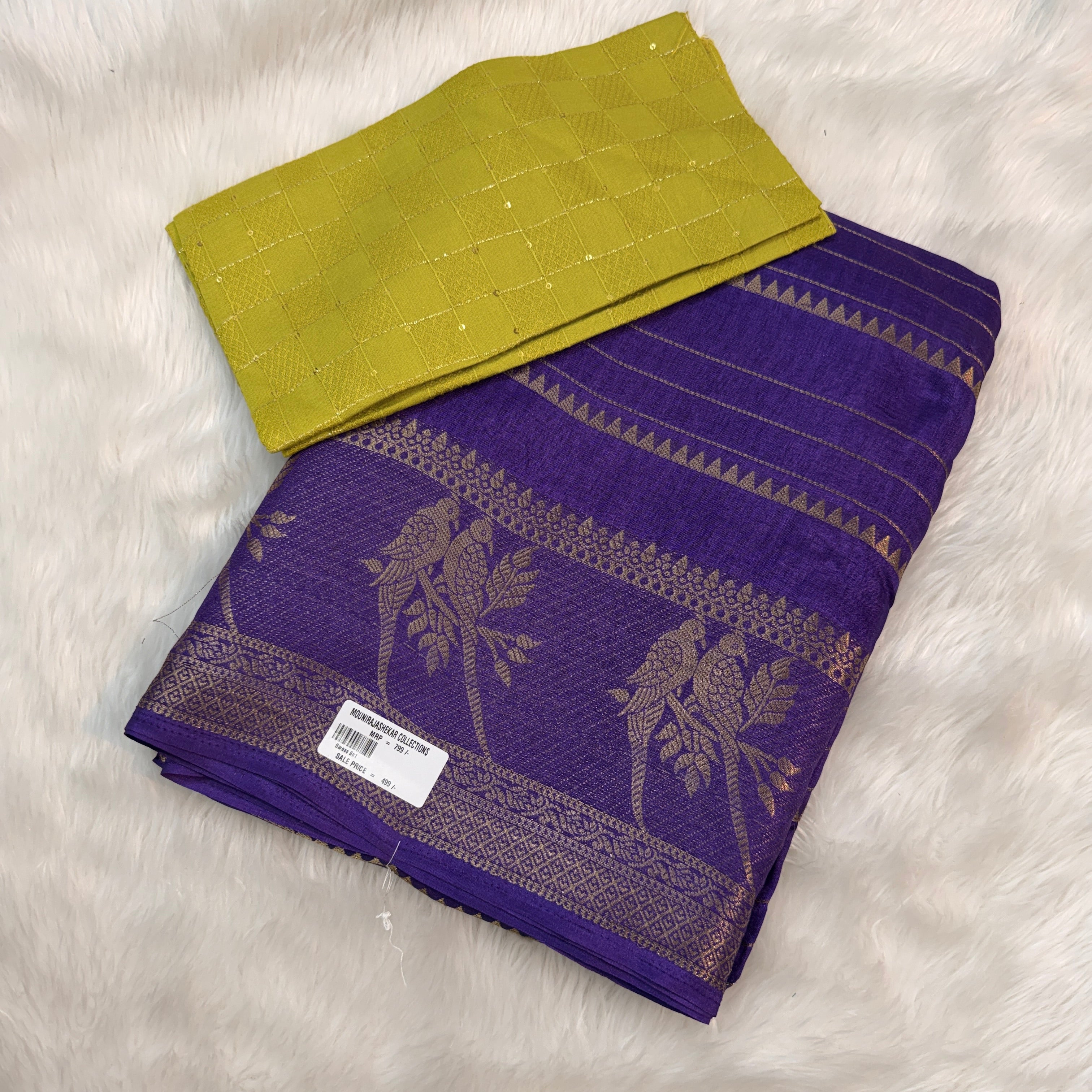 MRC235 Sale saree BN