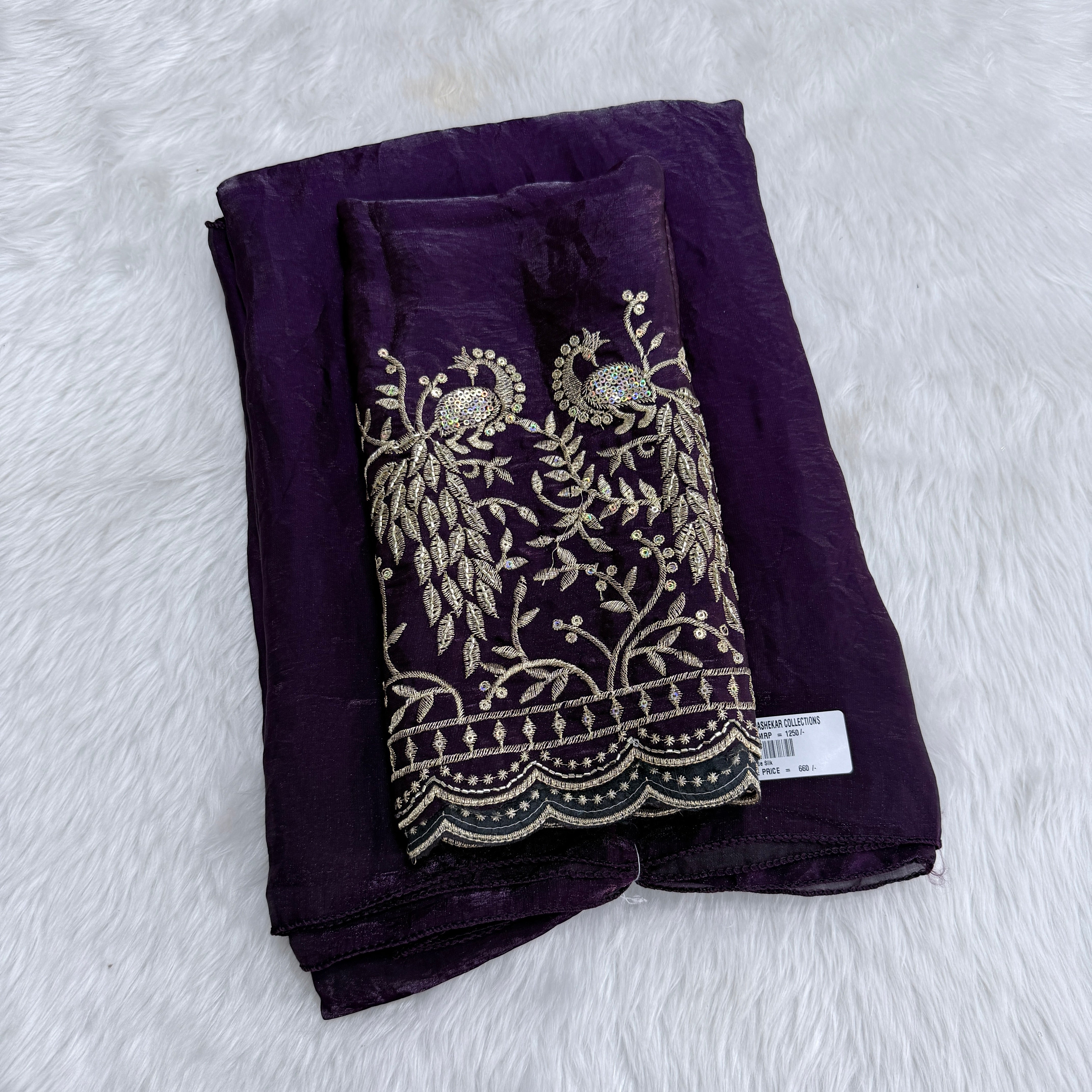 MRC193 Peddi space silk