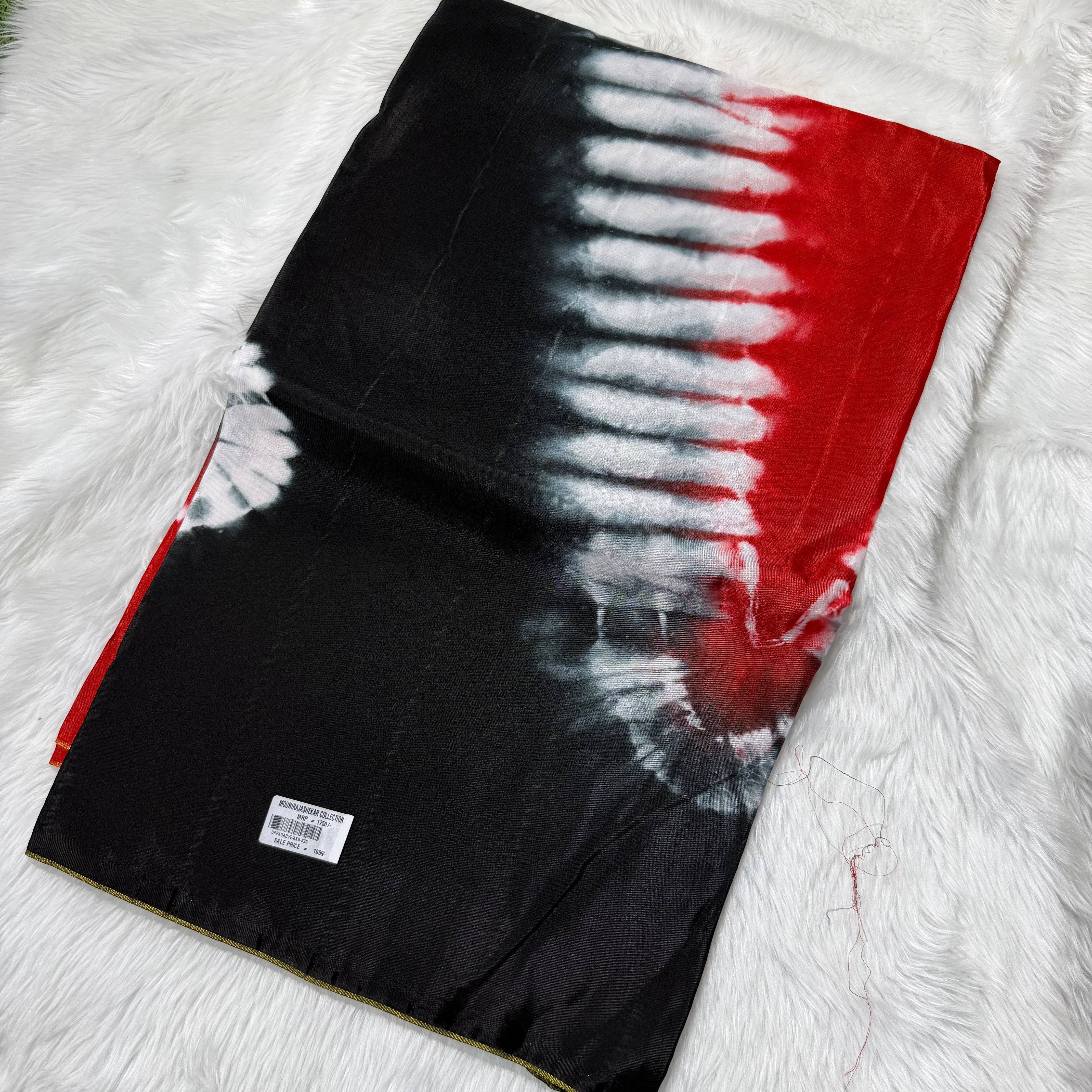 MRC150 shibori / Uppadadye