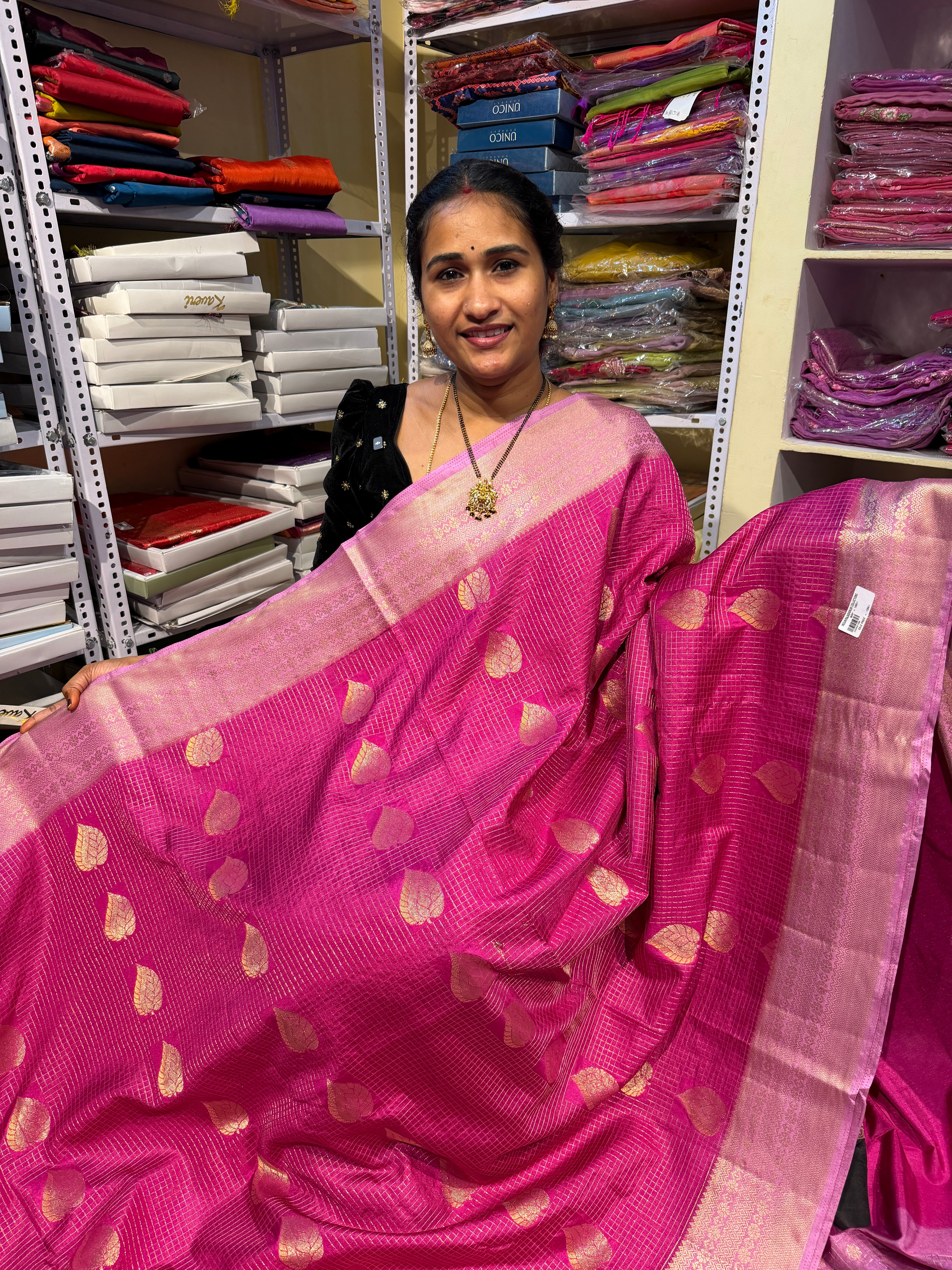 MRC7 vintage saree 2206/NS